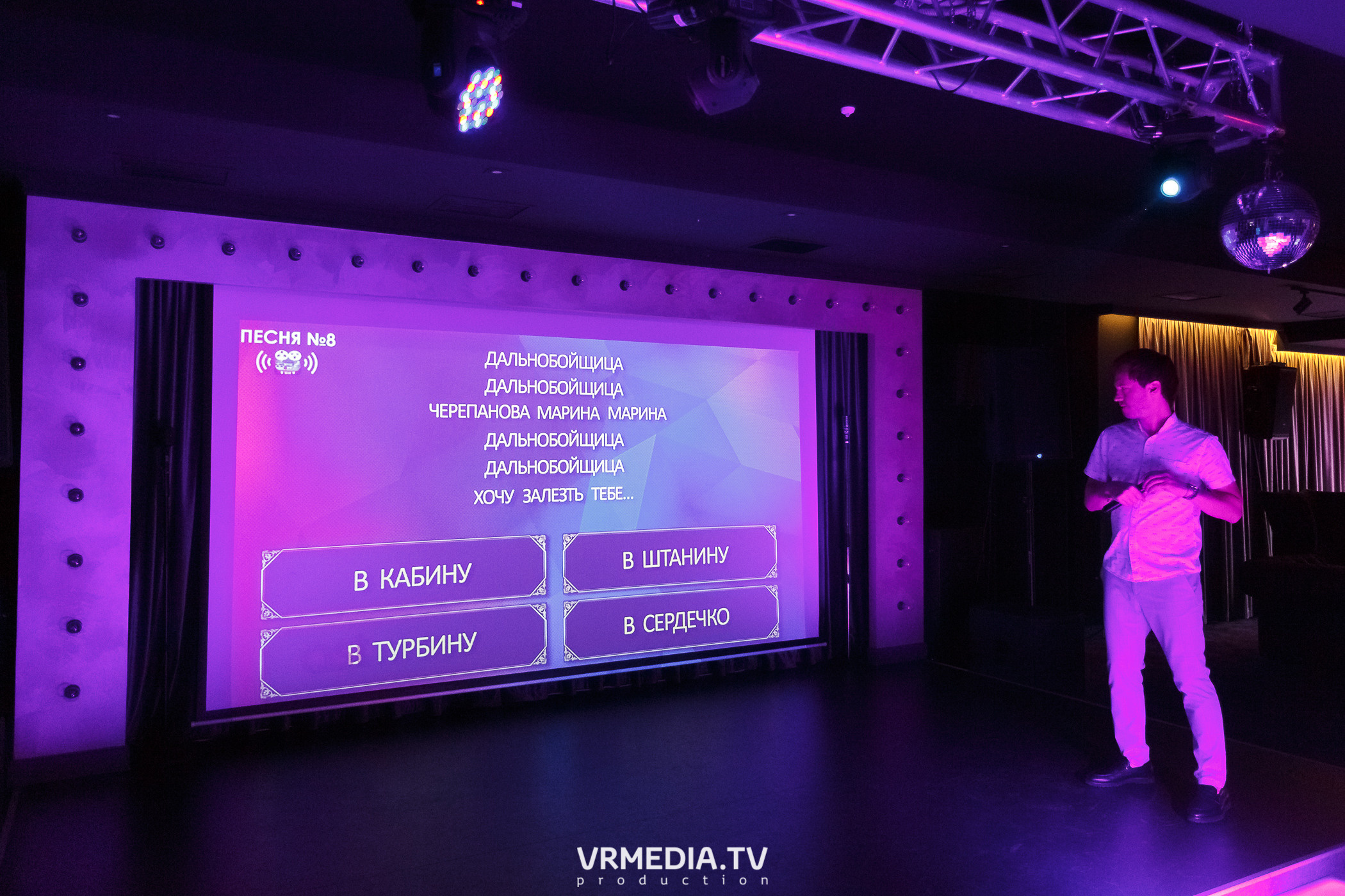 A star is born в караоке «Volna»