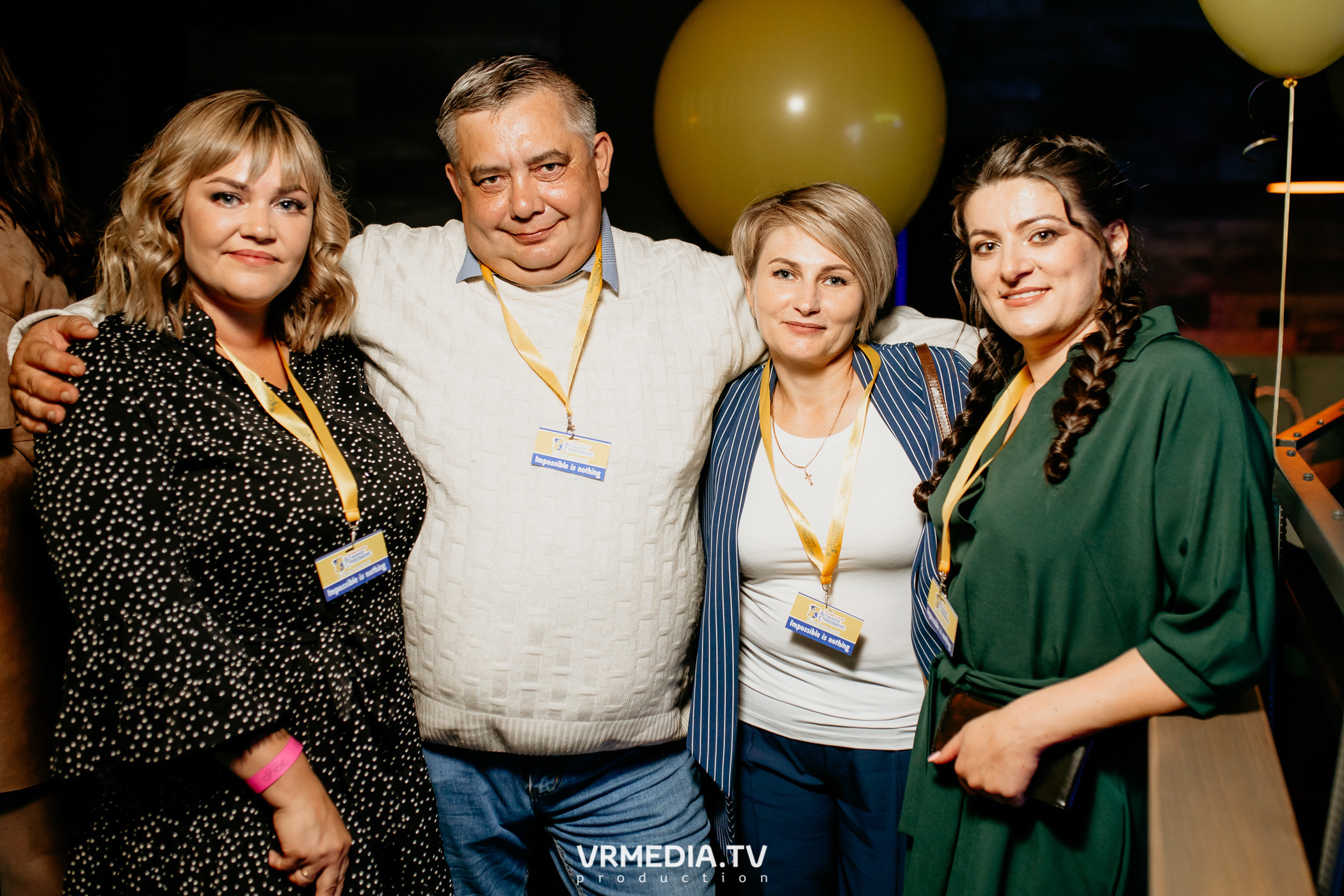 Актуальное страхование. 13 лет