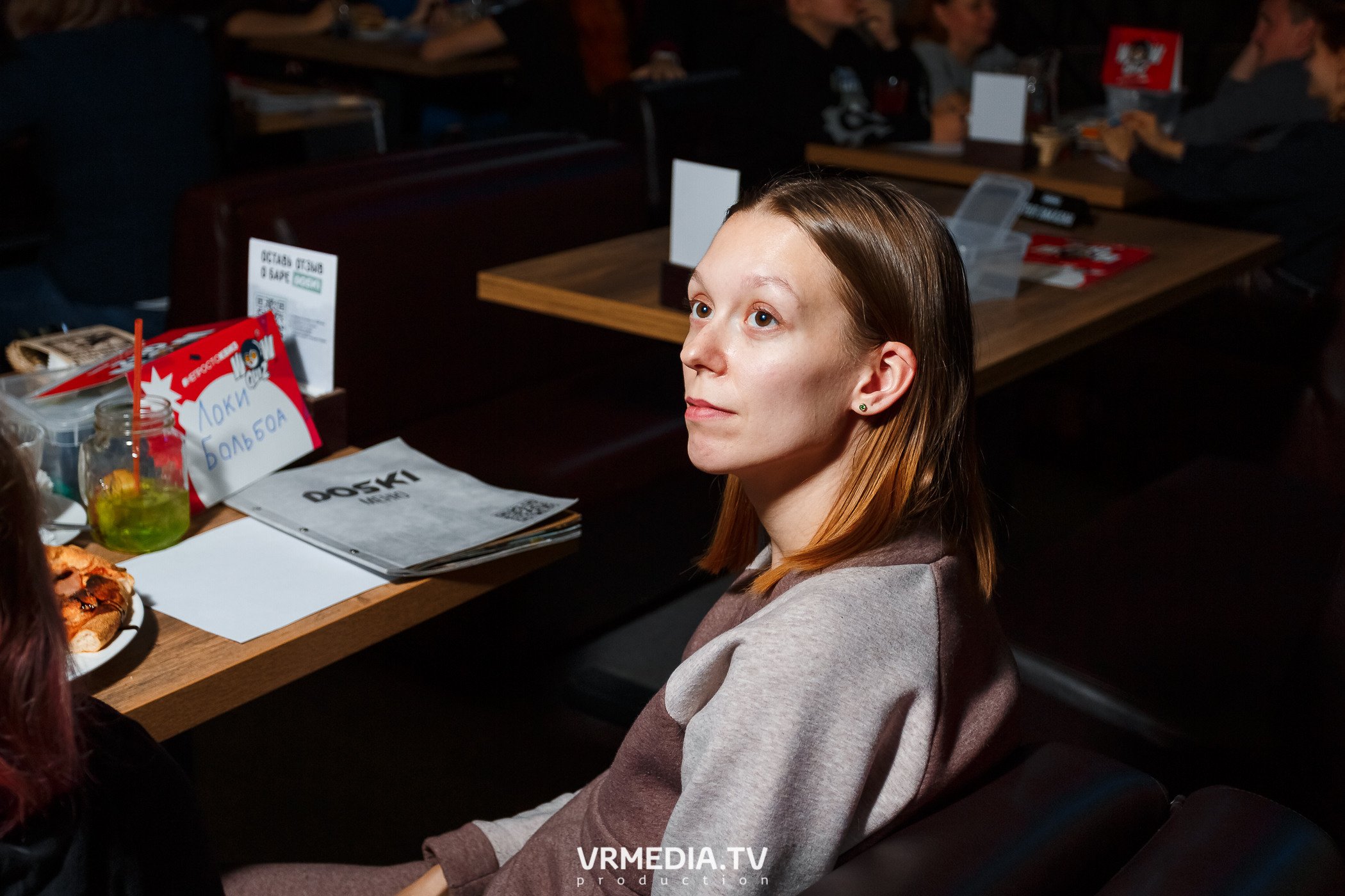 «WoW Quiz» в баре «DOSKI»