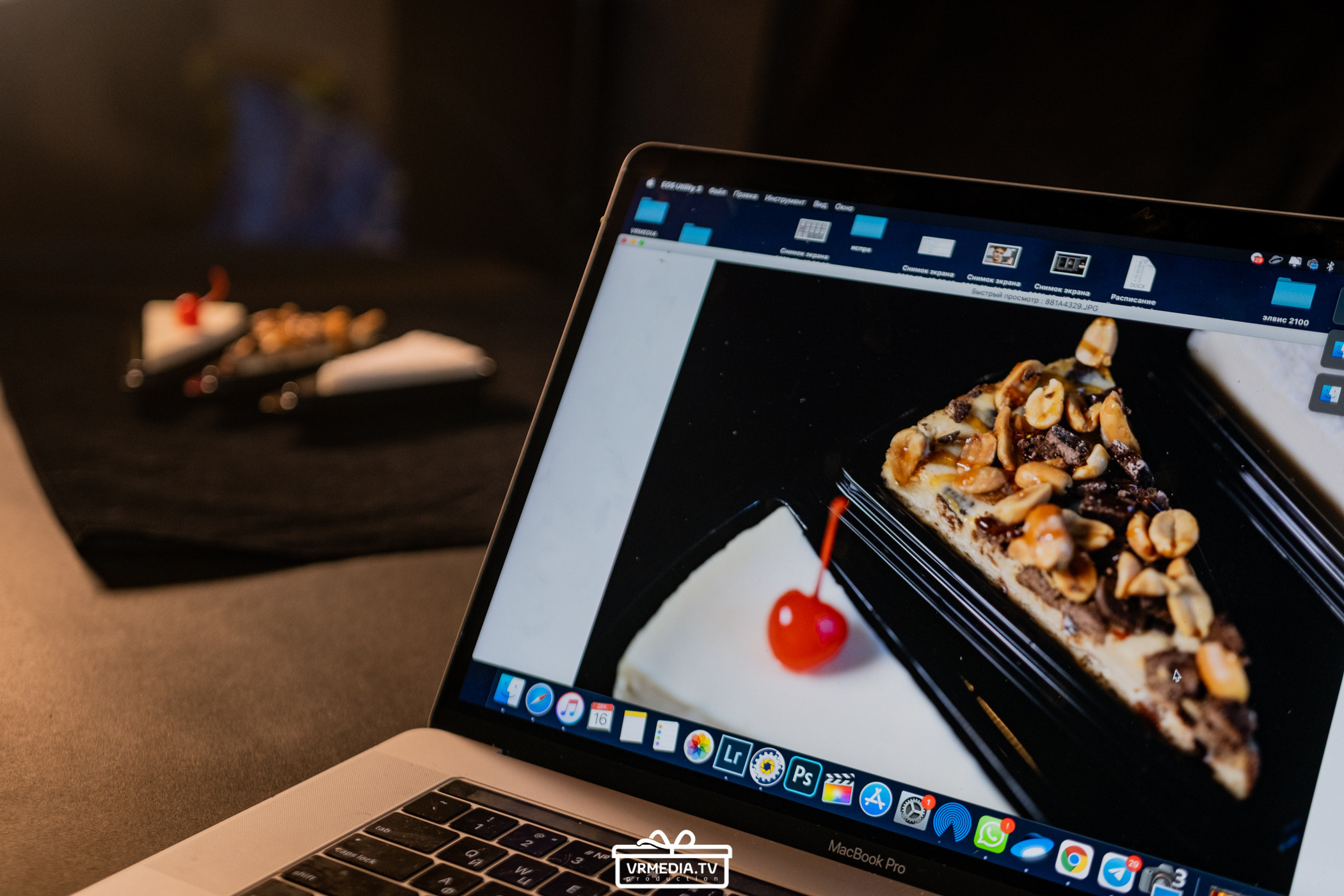 Backstage. Фуд-съемка для RE: BRO