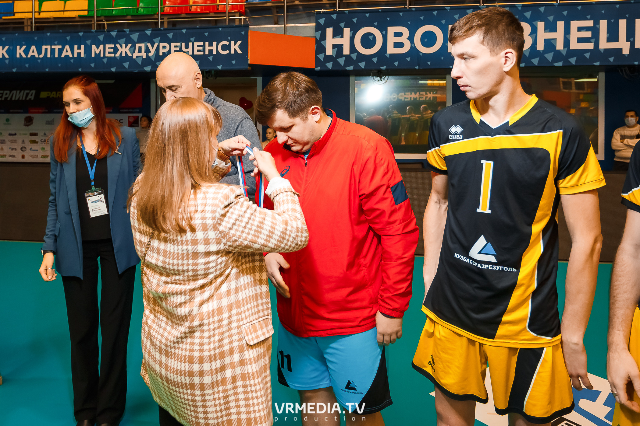 Благотворительный волейбольный турнир «За Кубок фонда»