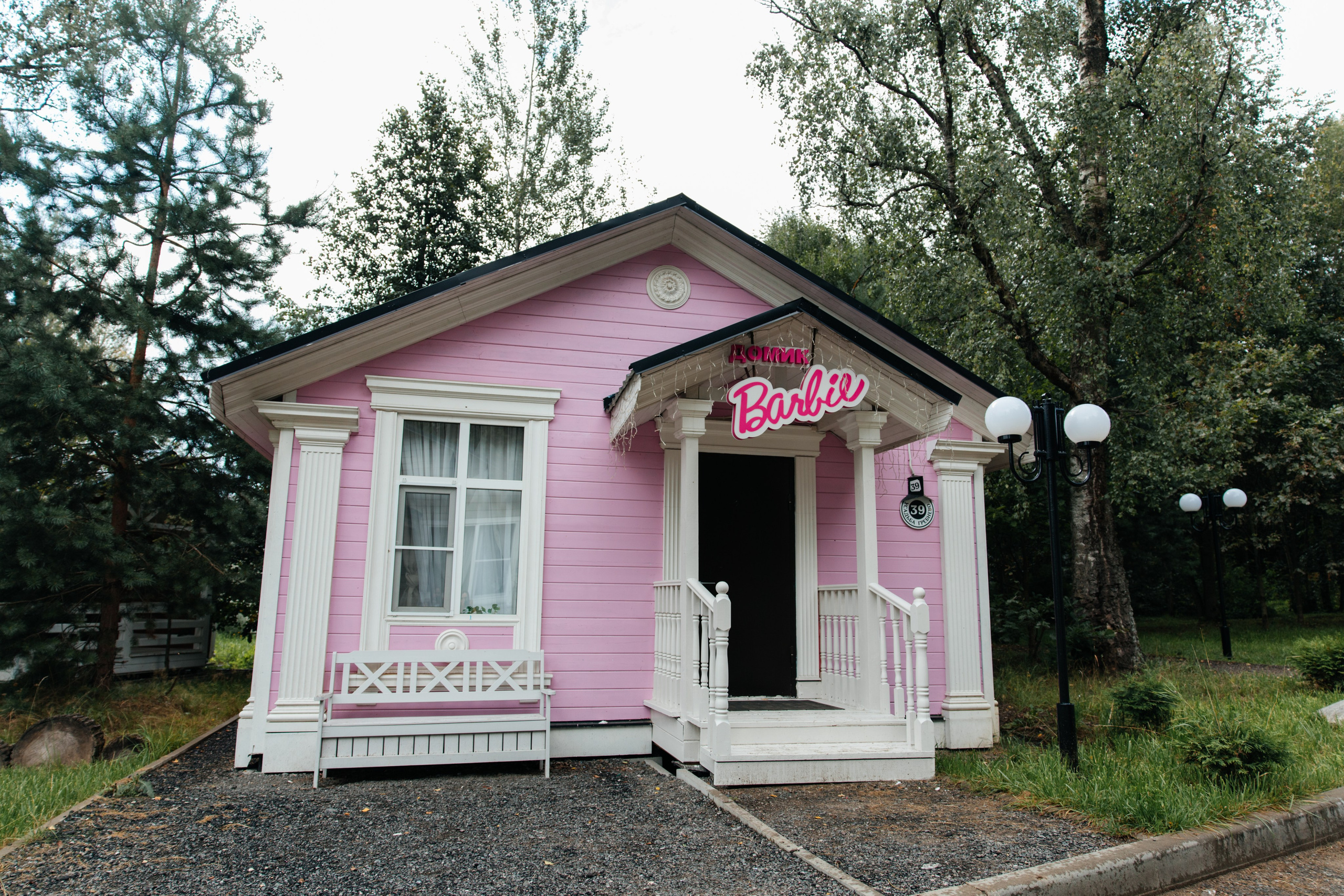 BORIS & ANASTASIA. Свадебное ФОТО & ВИДЕО Москва/Липецк