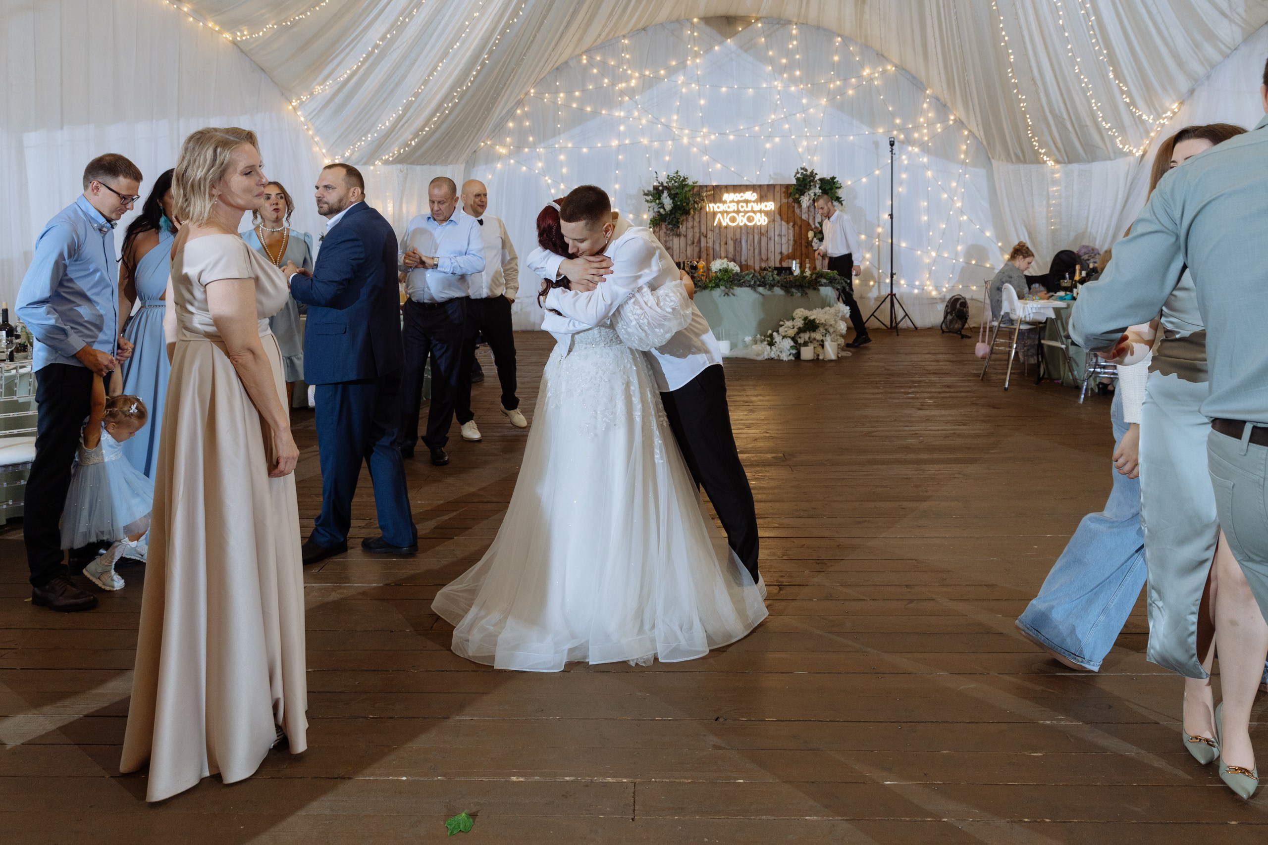 Свадебный анонс Сони и Дани