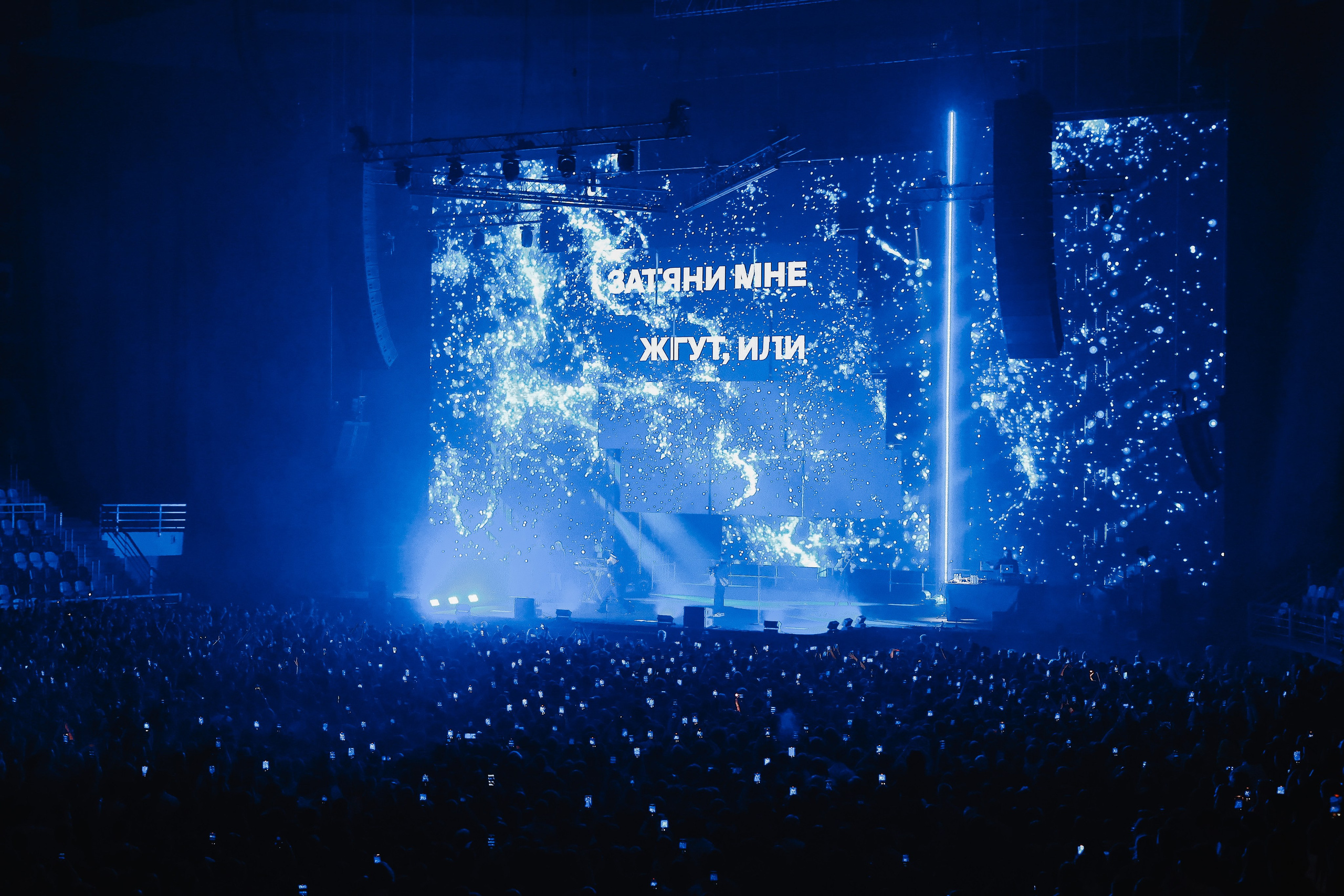 ФАРАОН @МЕГАСПОРТ