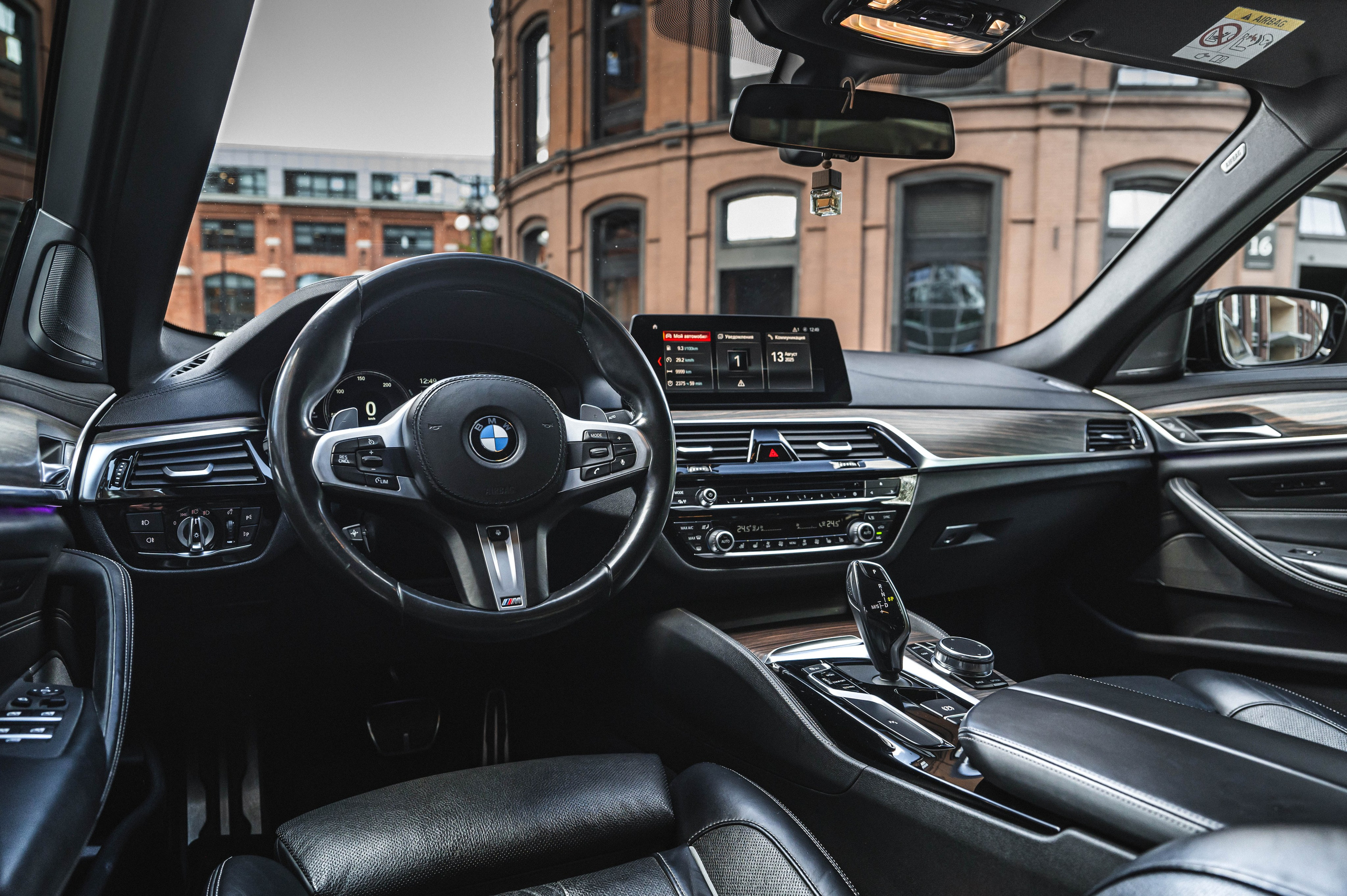 BMW G30 530d. Автомобильный фотограф в Москве — Сидоров Дмитрий