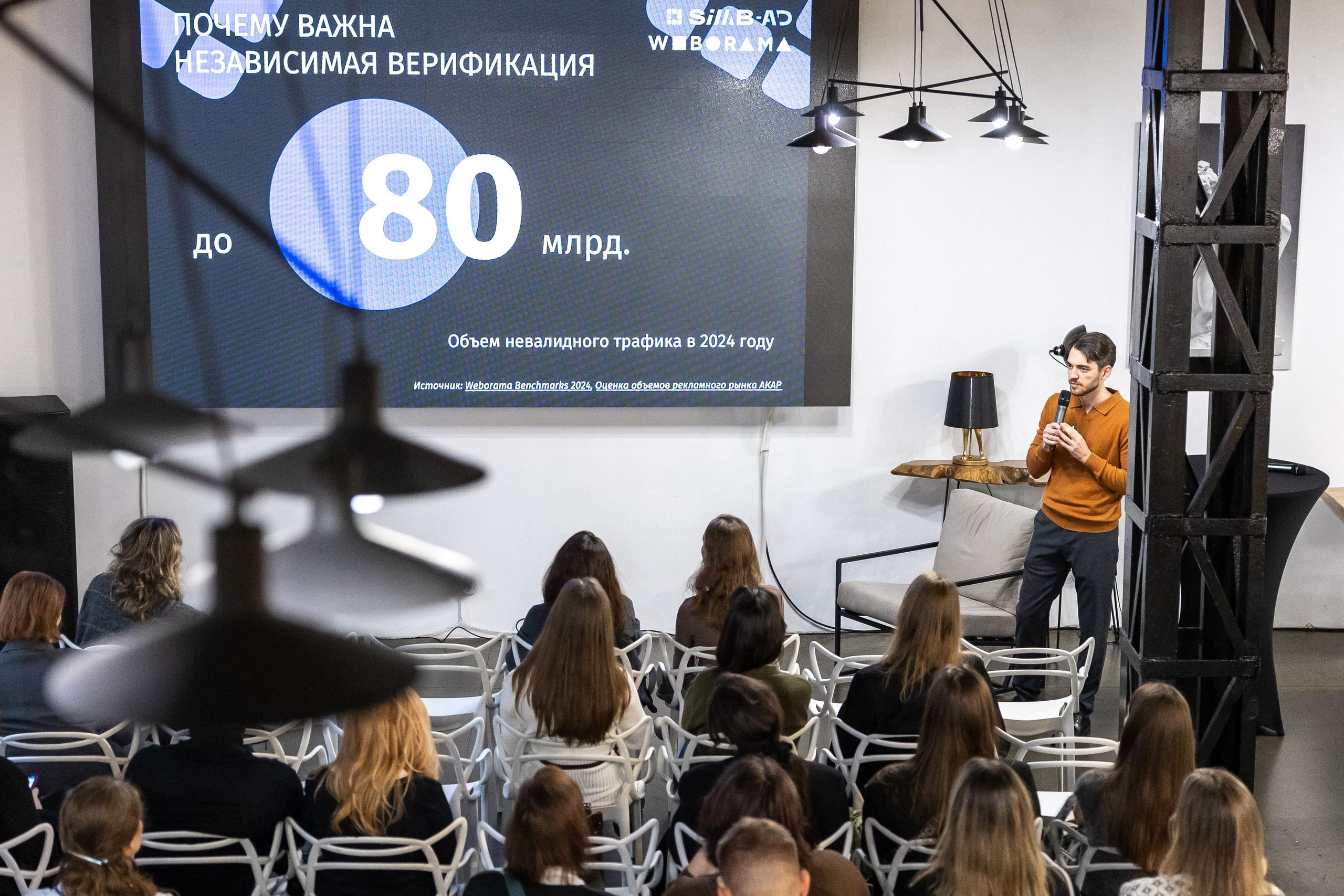 Деловые мероприятия. Фотограф на крещение в Москве Нина Лобасова