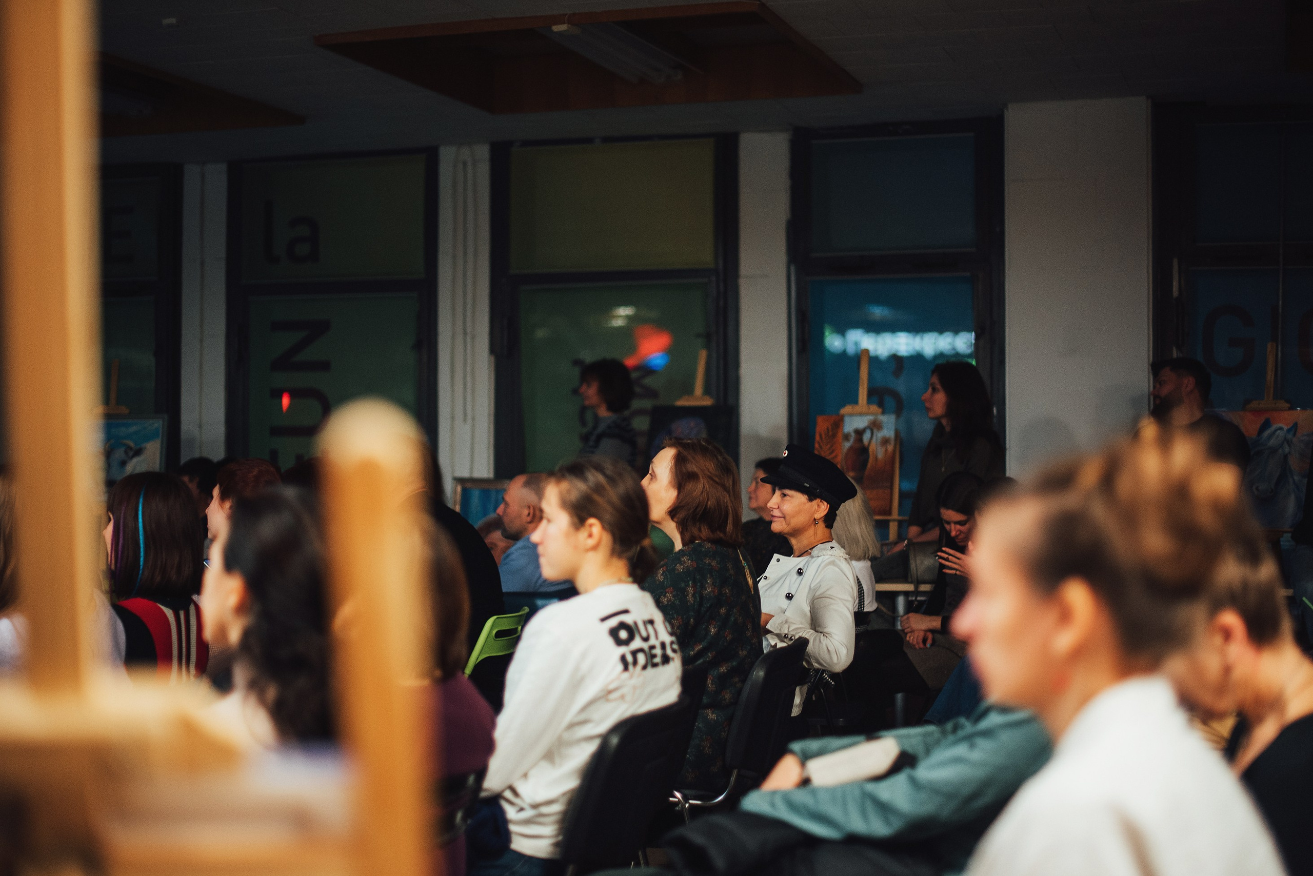 Концерт в Автограде. Семейный и портретный фотограф в Тольятти | Самаре Мария Иодис