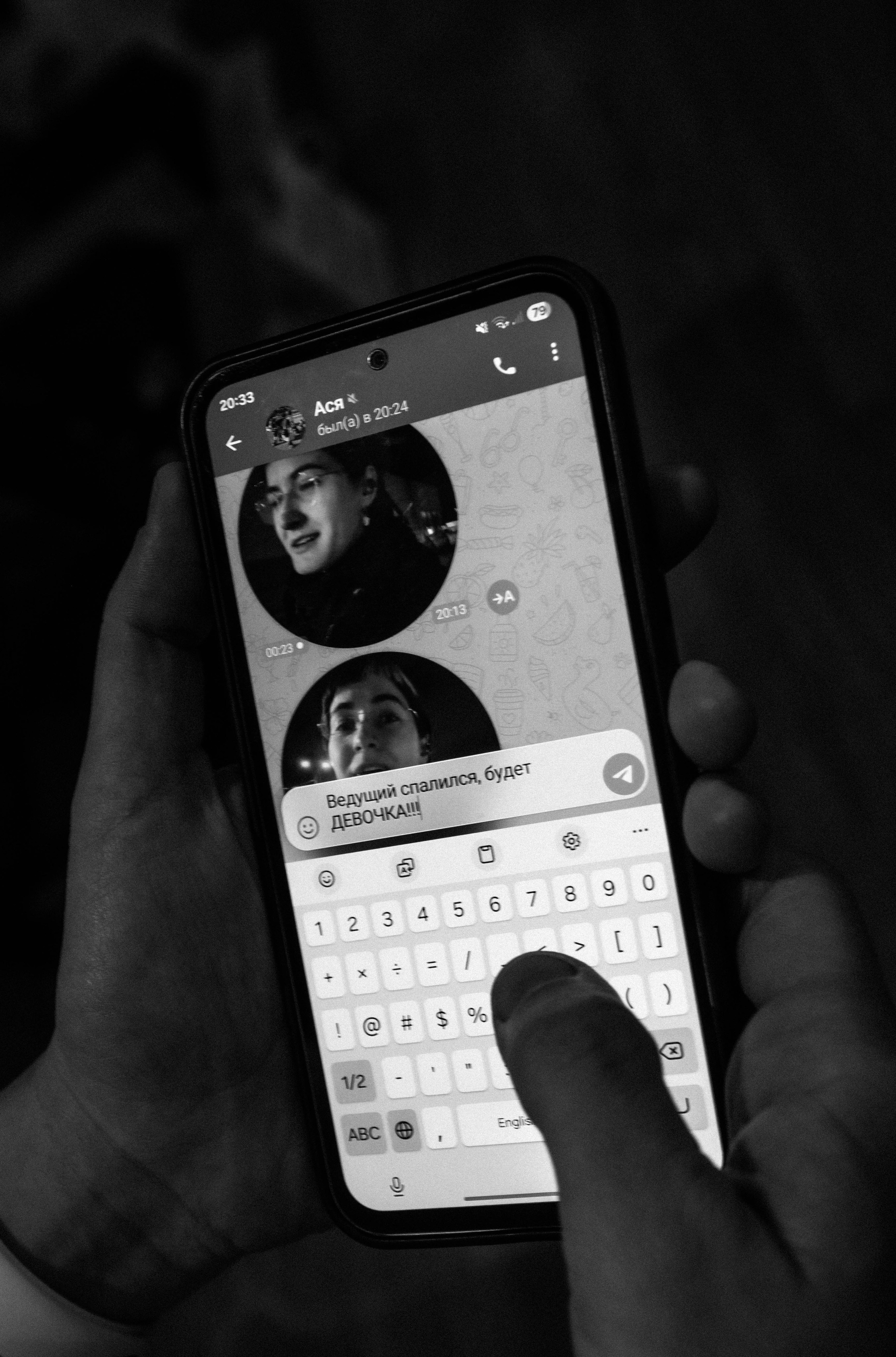 Мария + Роман. Фотограф в Нижнем Новгороде