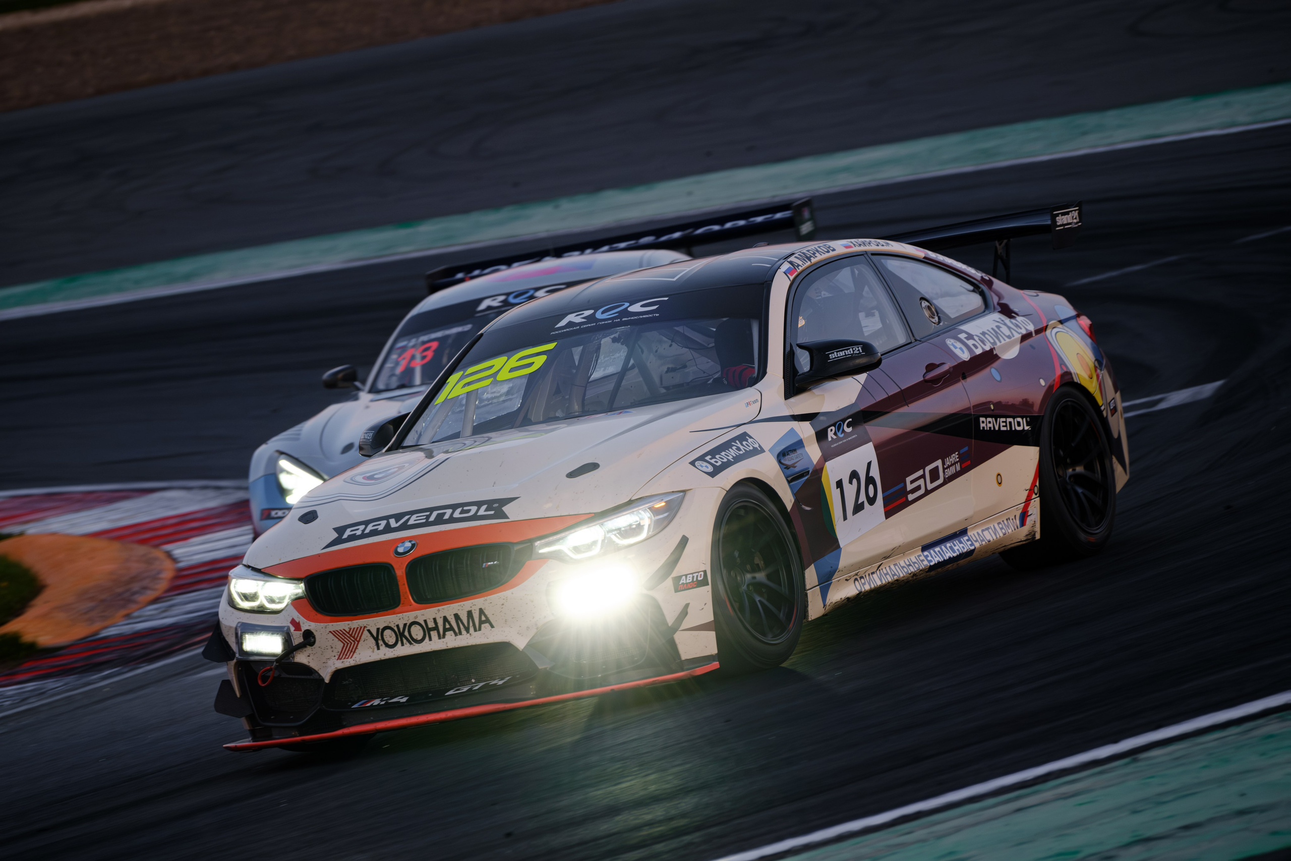 2024 Этап 1 Гран-при АВТО Mail.ru. Авто и мотоспорт — фотограф Антон Медведев iCoguar