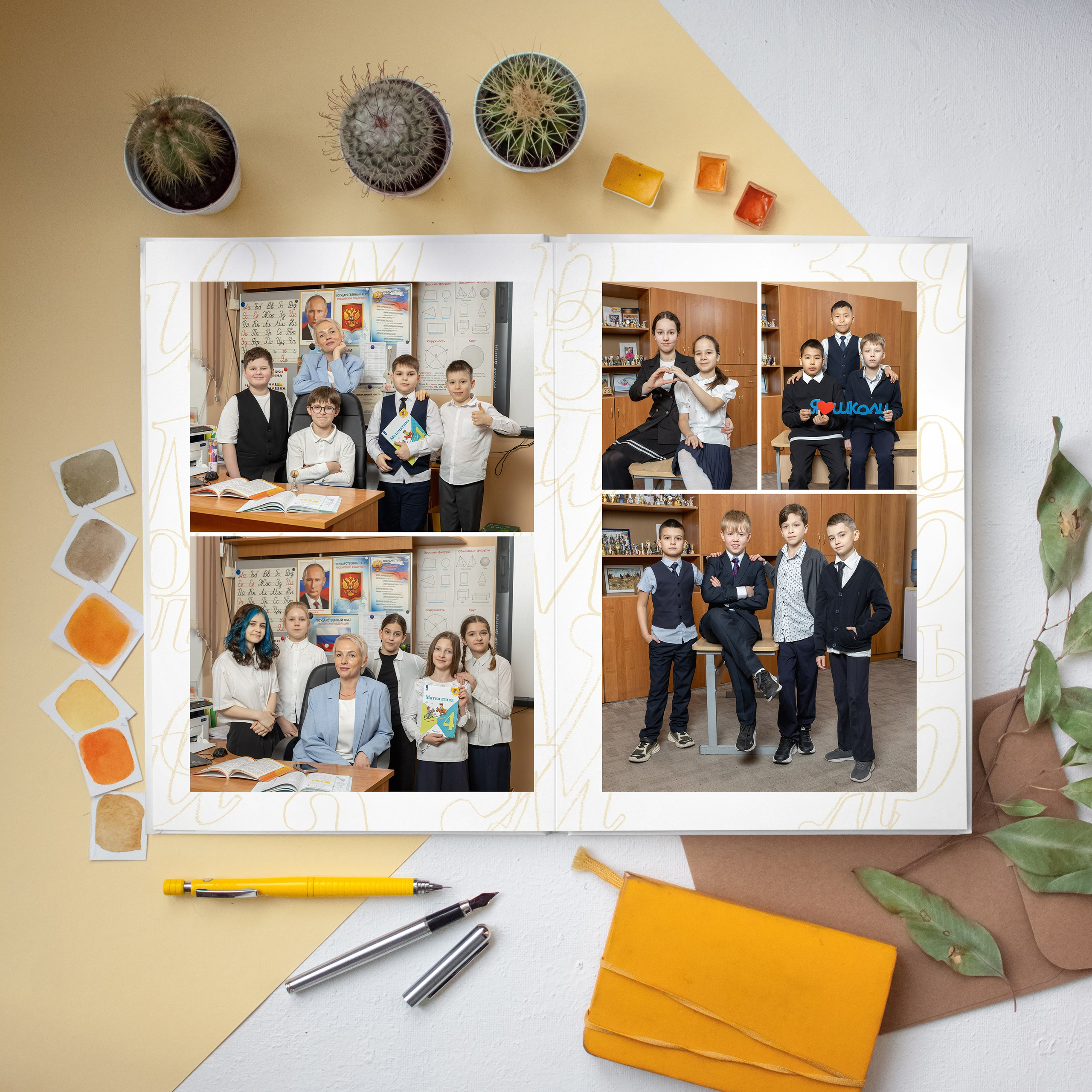 НАЧАЛЬНАЯ ШКОЛА. Выпускные альбомы Москва Московская область Ирина Чугайнова