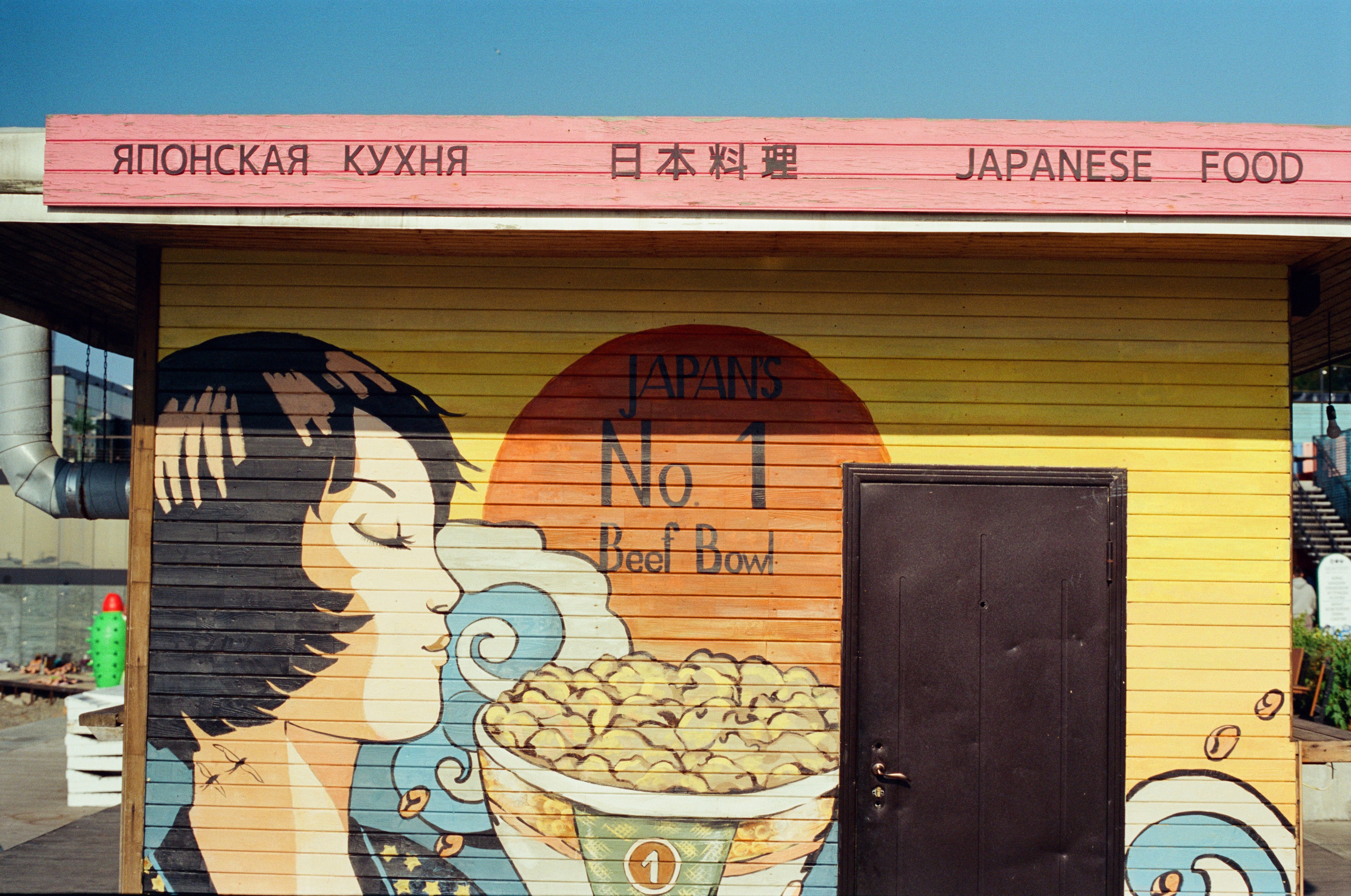 Olimpus OM system. filmphoto