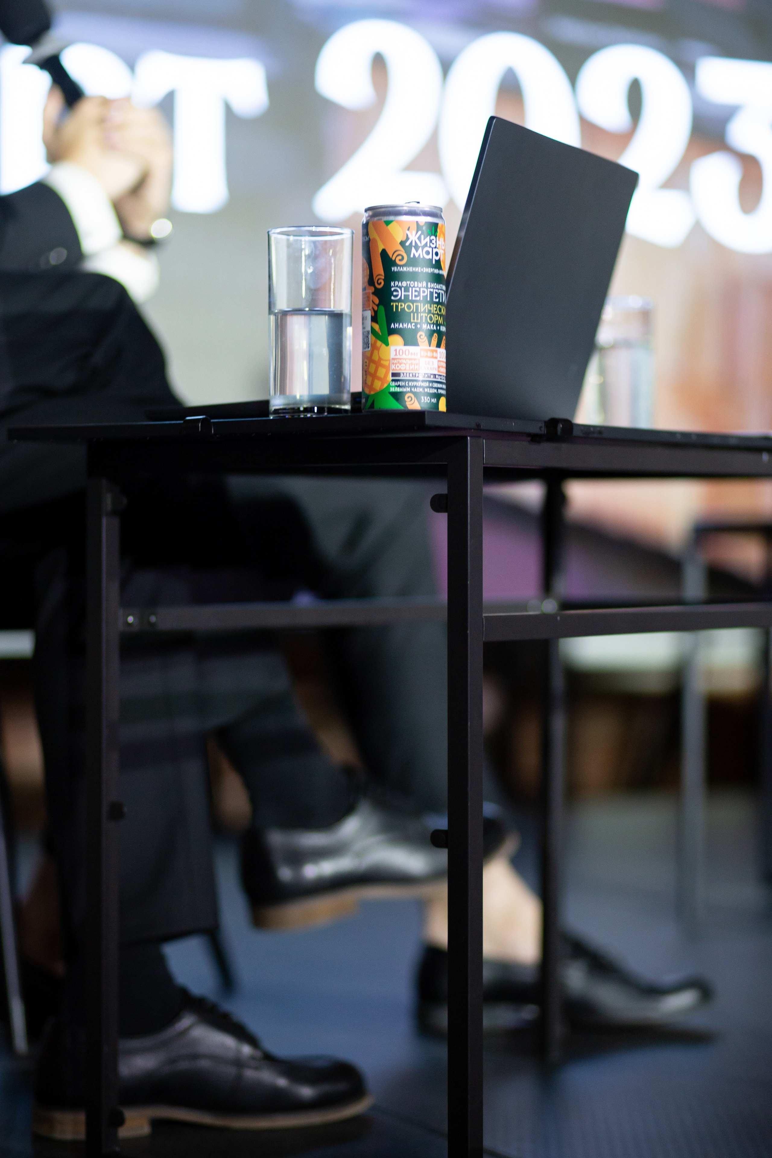 Вечерний Жизньмарт. Фотограф Екатеринбург