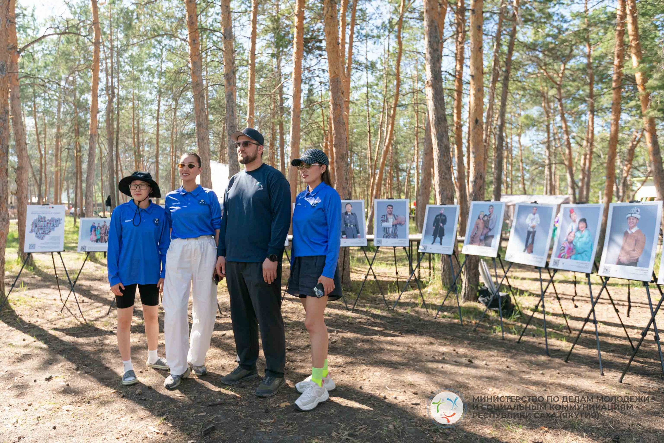 День молодежи 2026. Студия «Мой Спорт!» — все о спорте в Якутии
