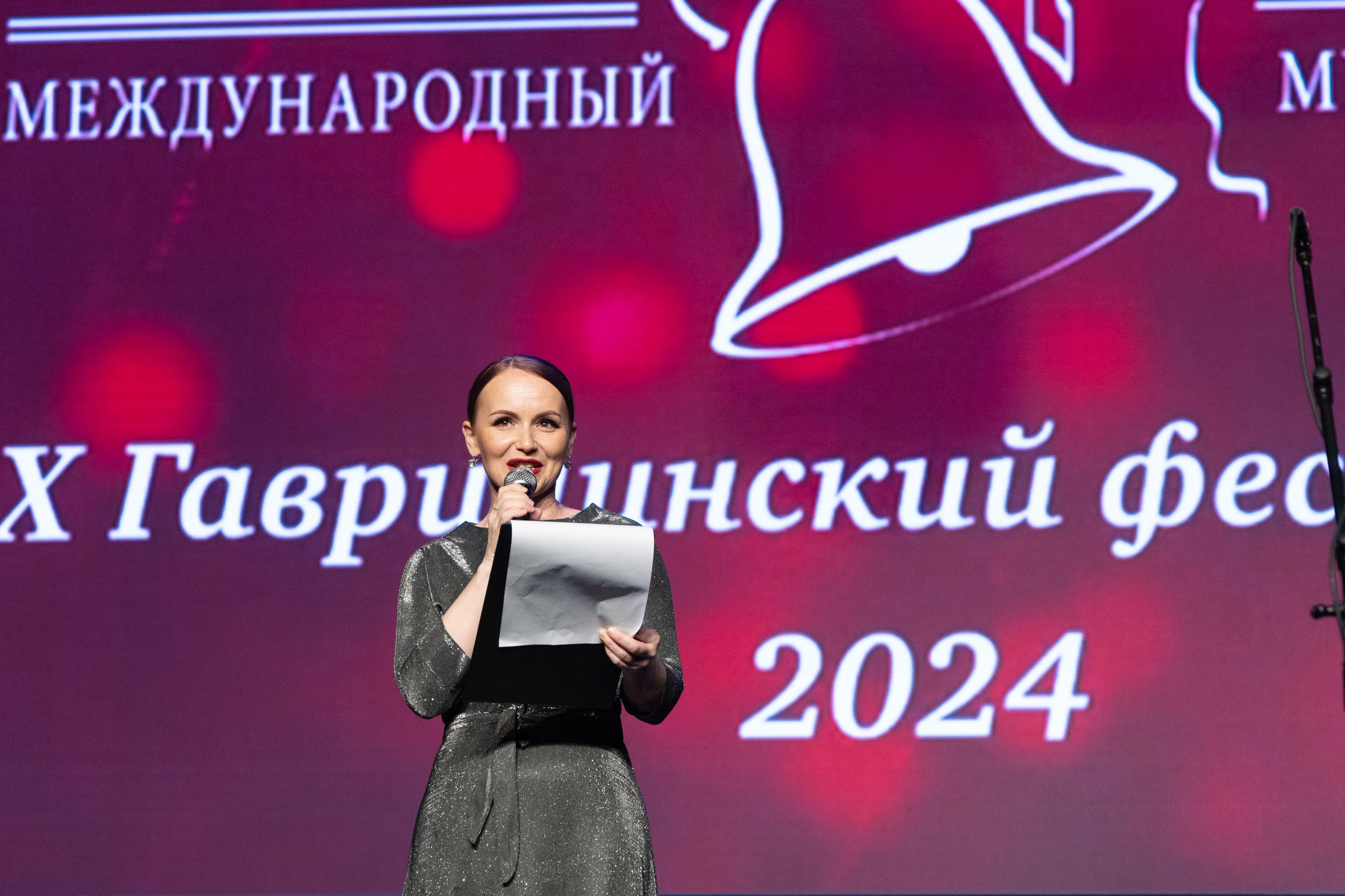 X Гаврилинский фестиваль: ансамбль песни и танца «Русский Север»