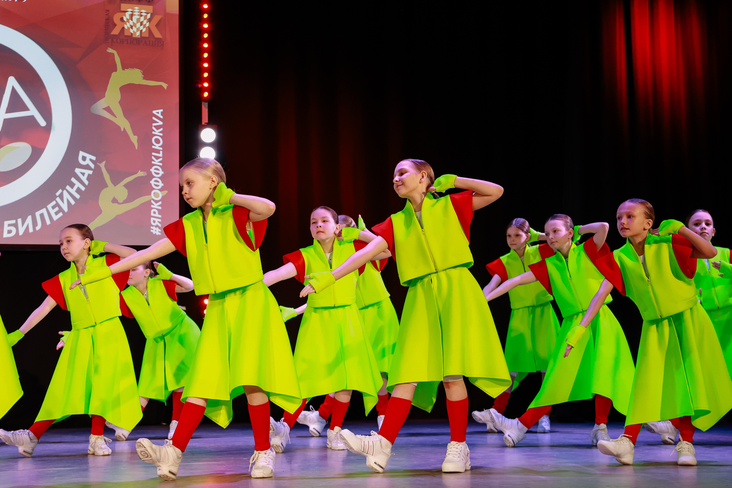 KLЮKVA конкурс-фестиваль. Фотограф Юлия Мальцева