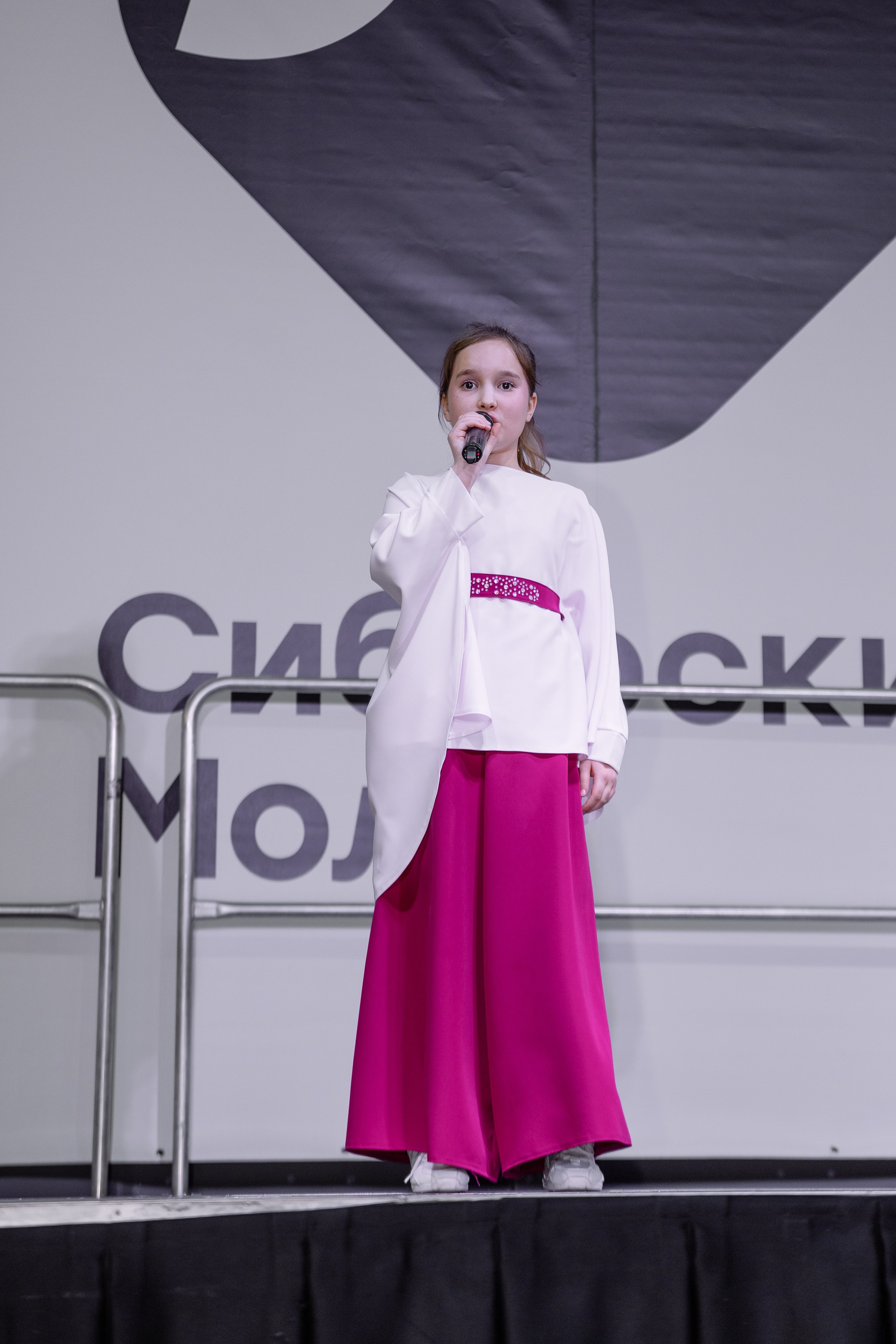 Отчетник «Изумрудный город». Фотограф Юлия Мальцева