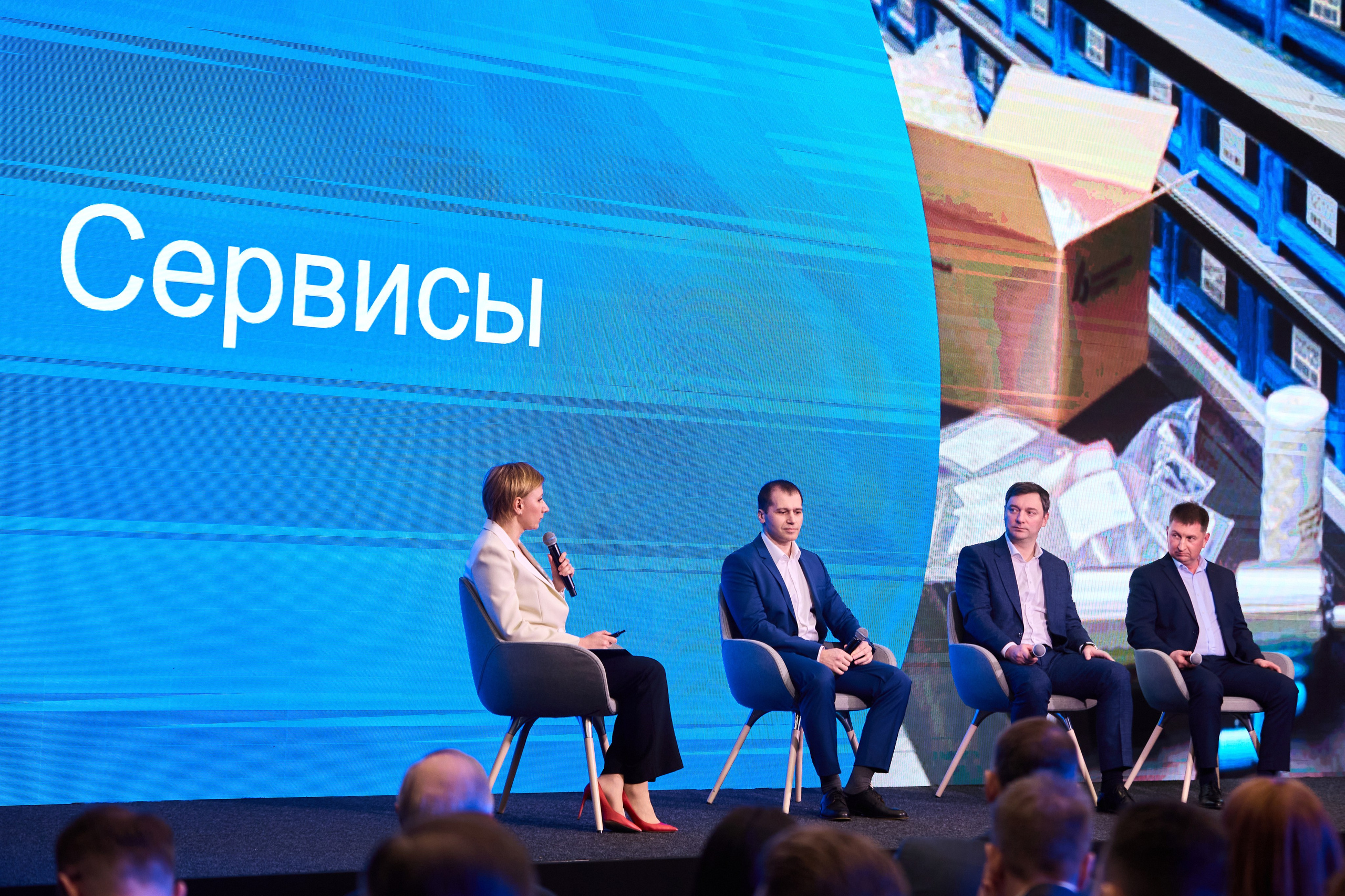 Конференция «Упакоовочные Системы». Репортажный фотограф, портретный фотограф  г. Москва