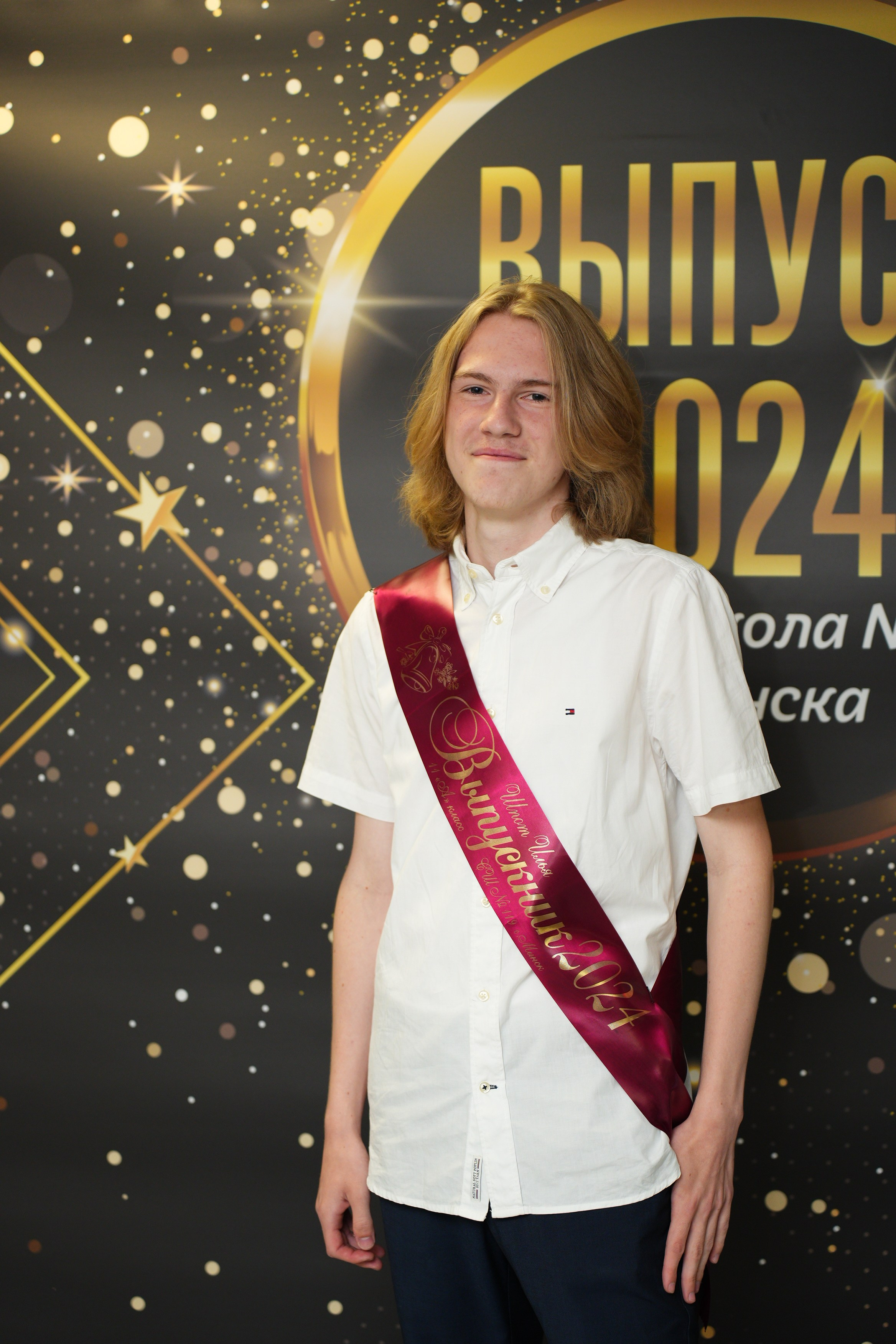 Выпускной СШ119. Семейный и свадебный фотограф Минск, Беларусь Анна Орловская