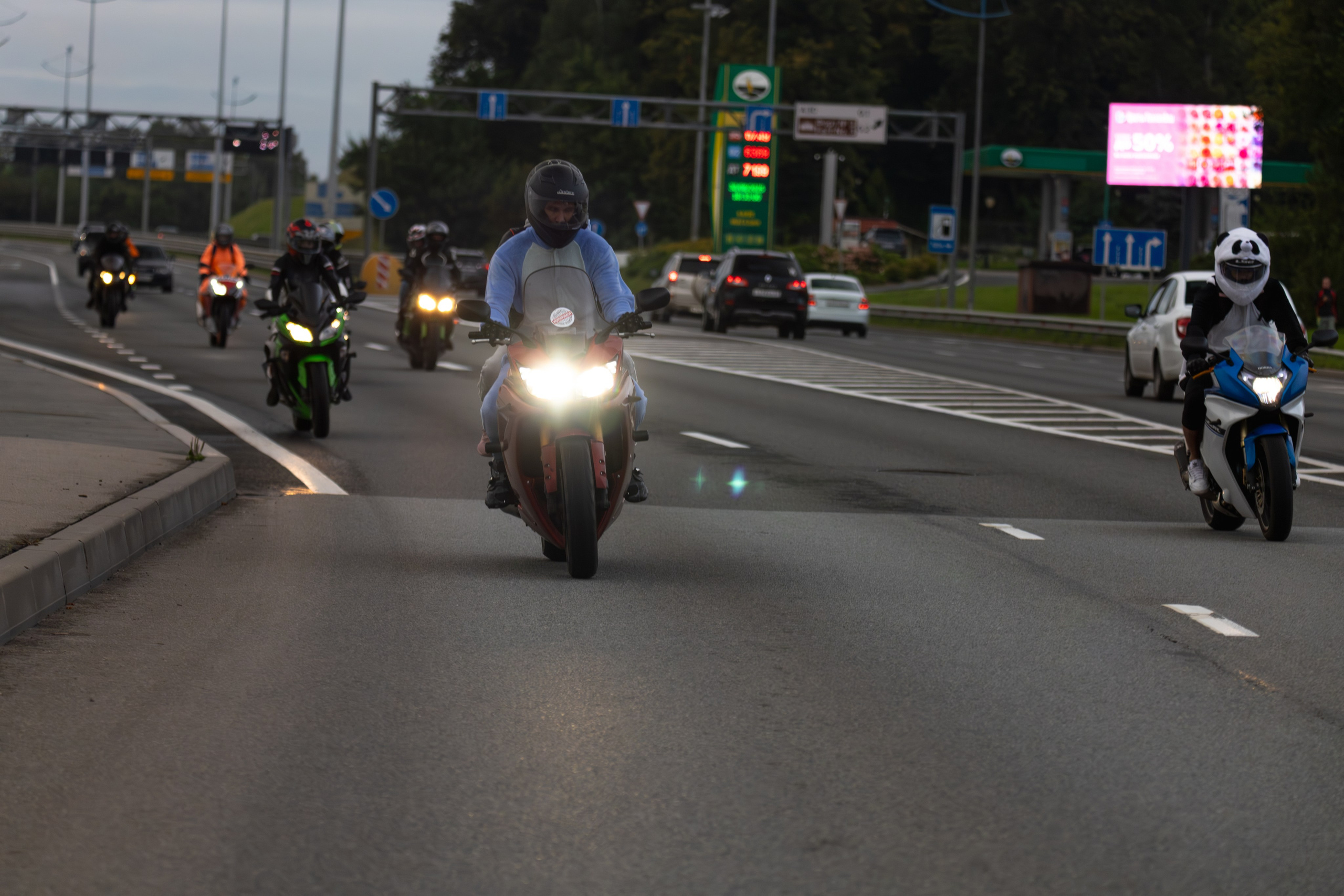 Закрытие Летнего сезона — 2025. — Digital Noise —