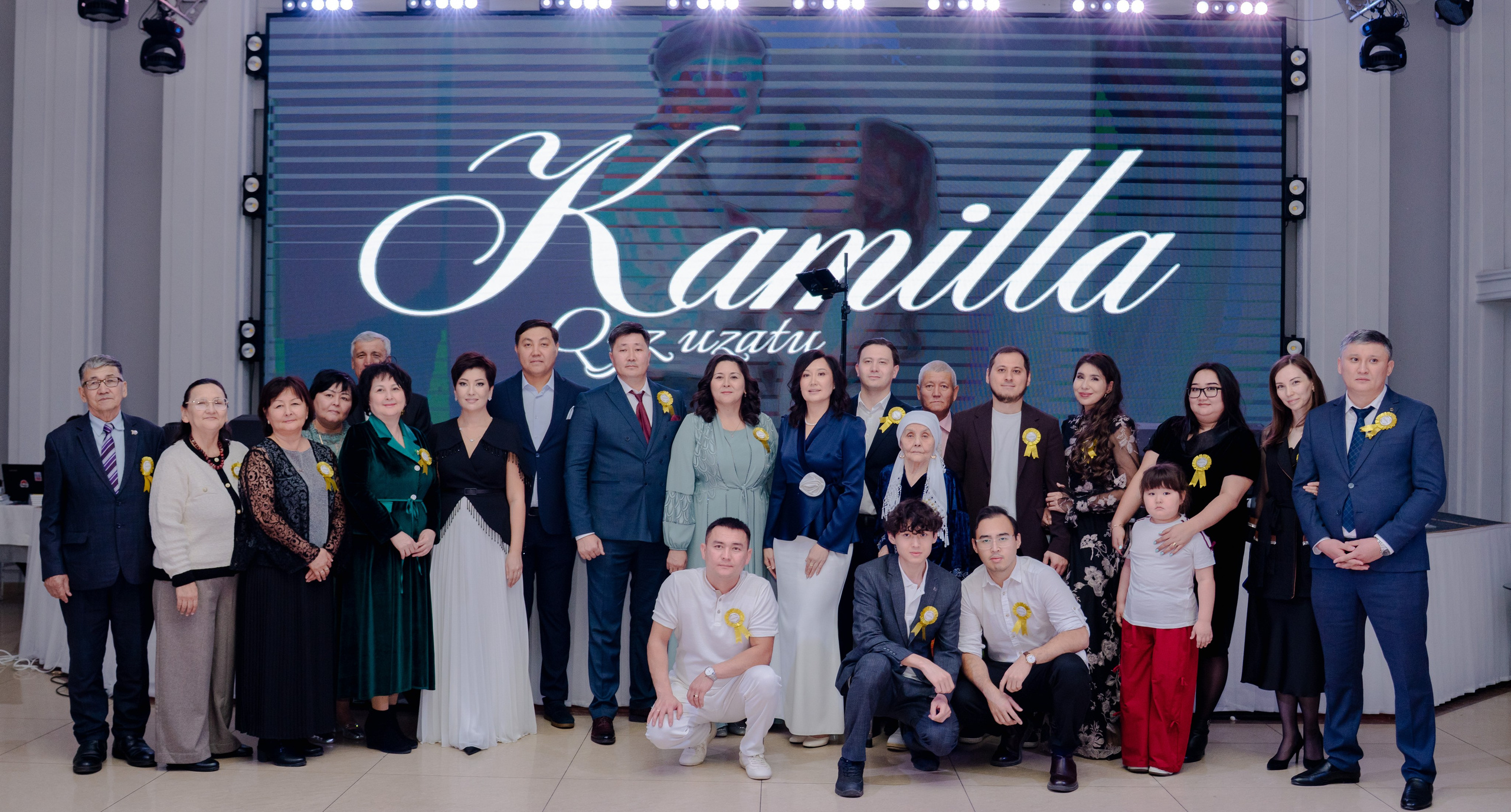 KAMILLA QYZ UZATU. Nomad media