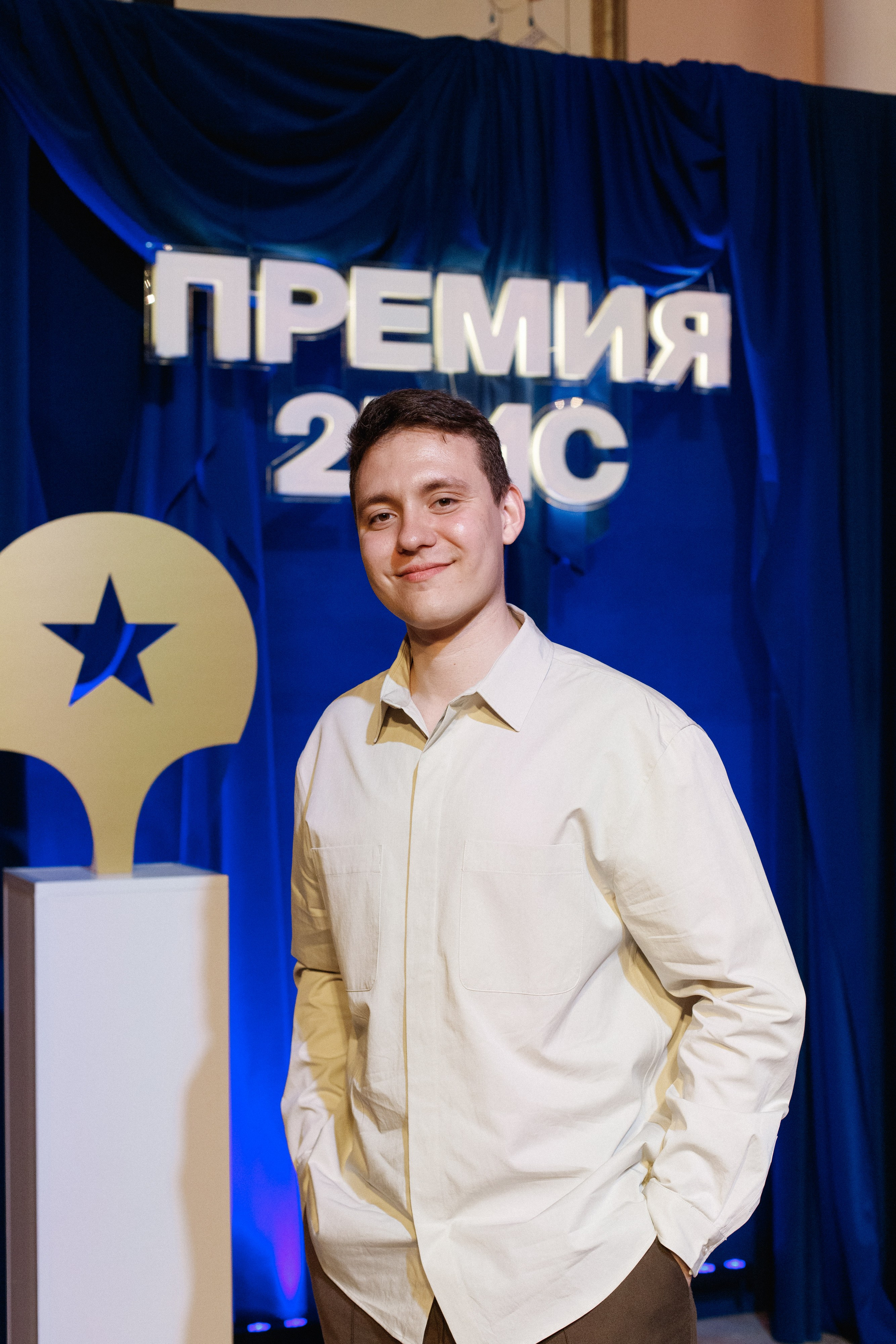 ПРЕМИЯ 2ГИС 2025 [PART I]. СВОИ. ФОТООТЧЕТЫ-СОБЫТИЯ-МЕСТА