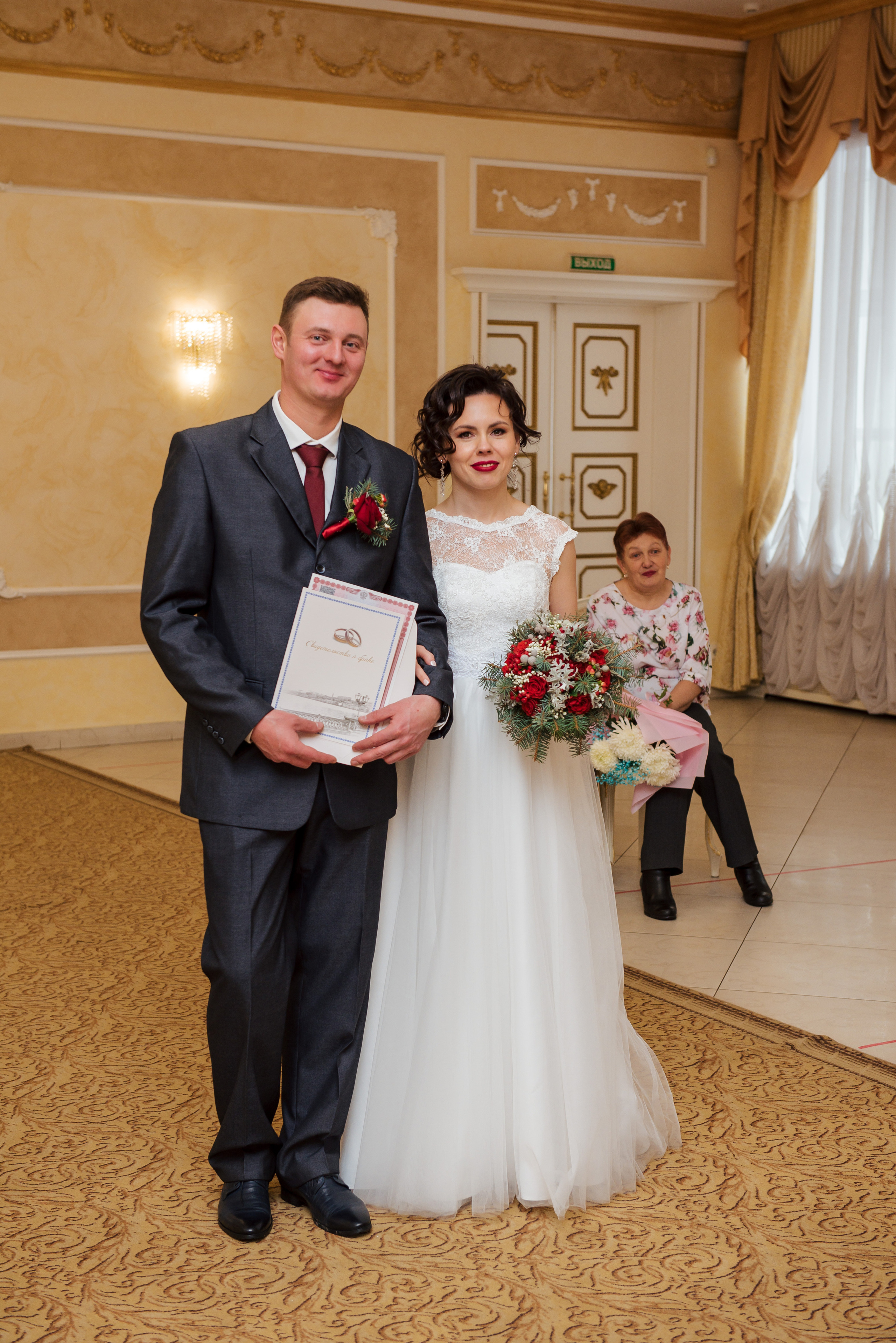 Свадебный день Анастасия и Антон. Фотограф Екатерина Шереметова Ижевск Сарапул Воткинск