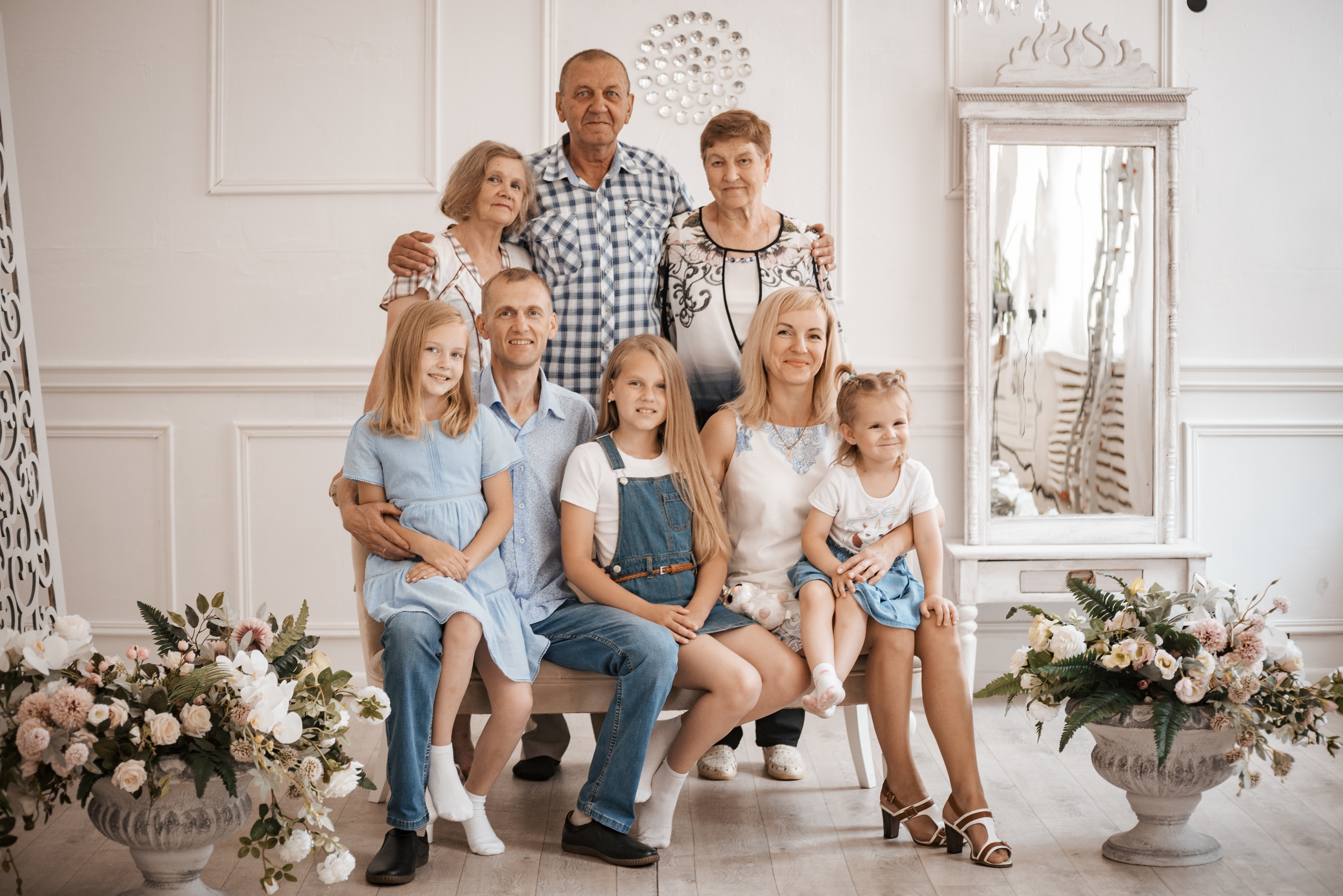 Большая семья