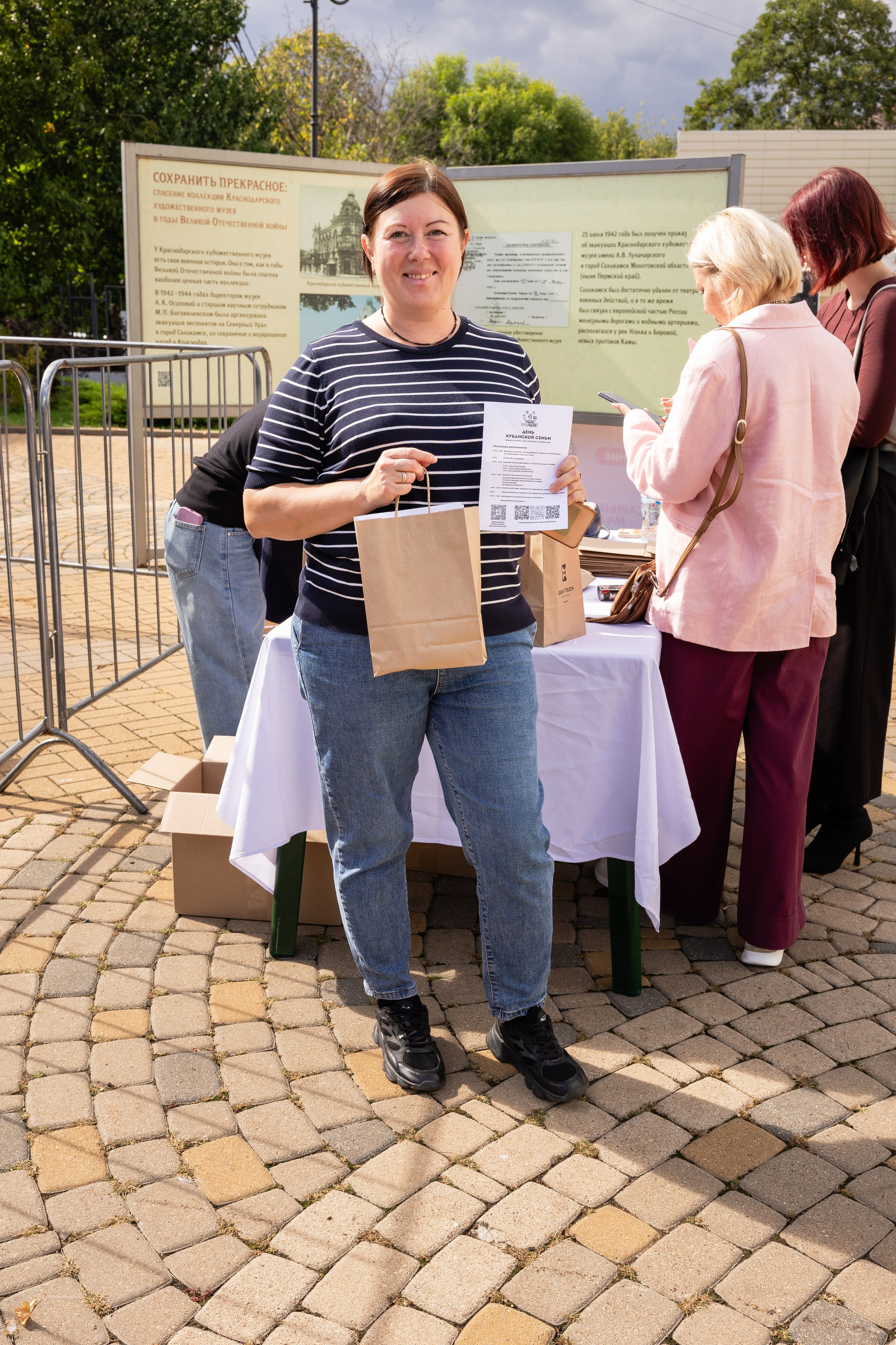 День Города и «Мама Работает». Семейный и детский фотограф в Краснодаре Ксения Новикова