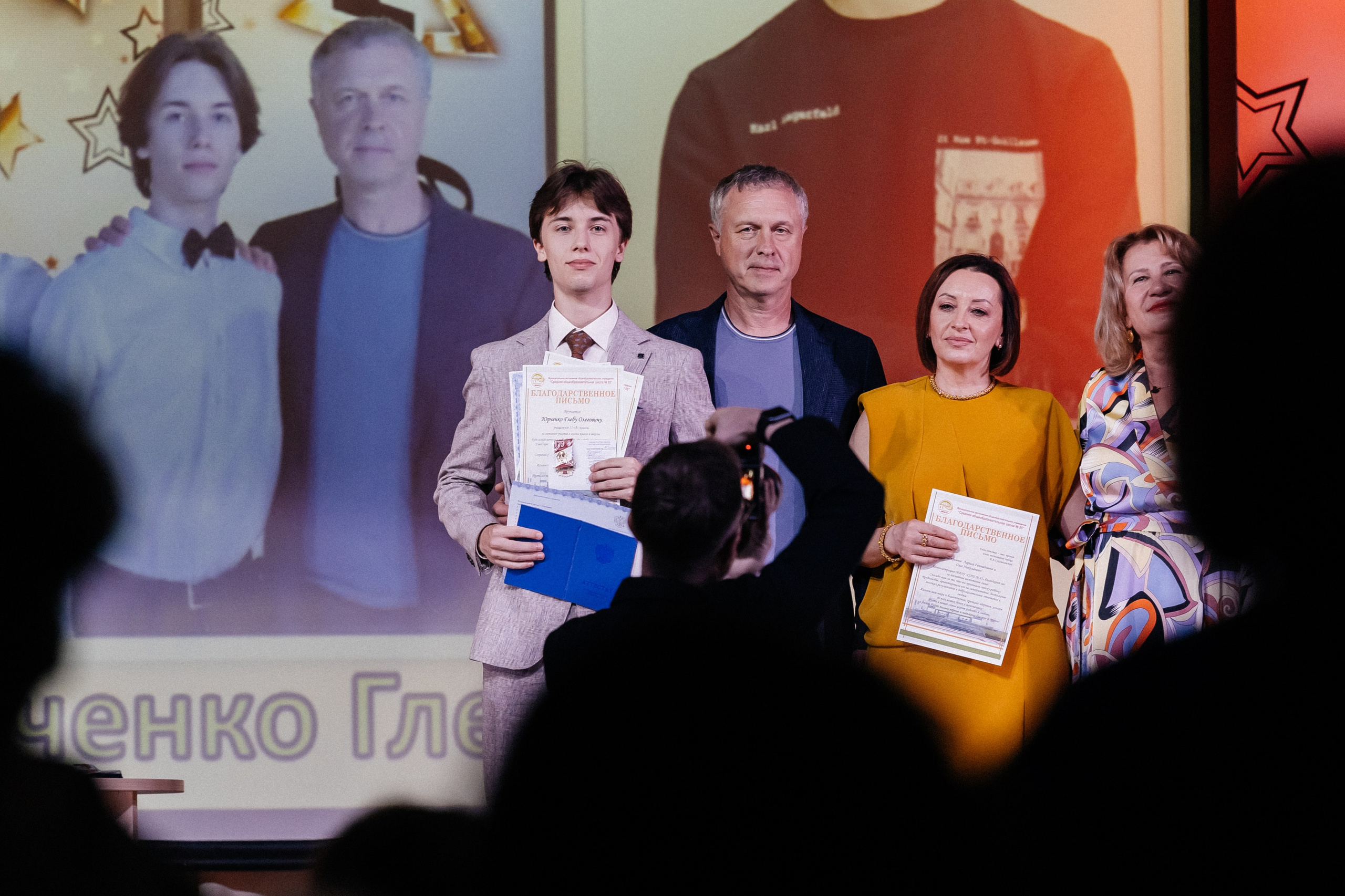 Выпускной 2025. Фотограф Кемерово | Сергей