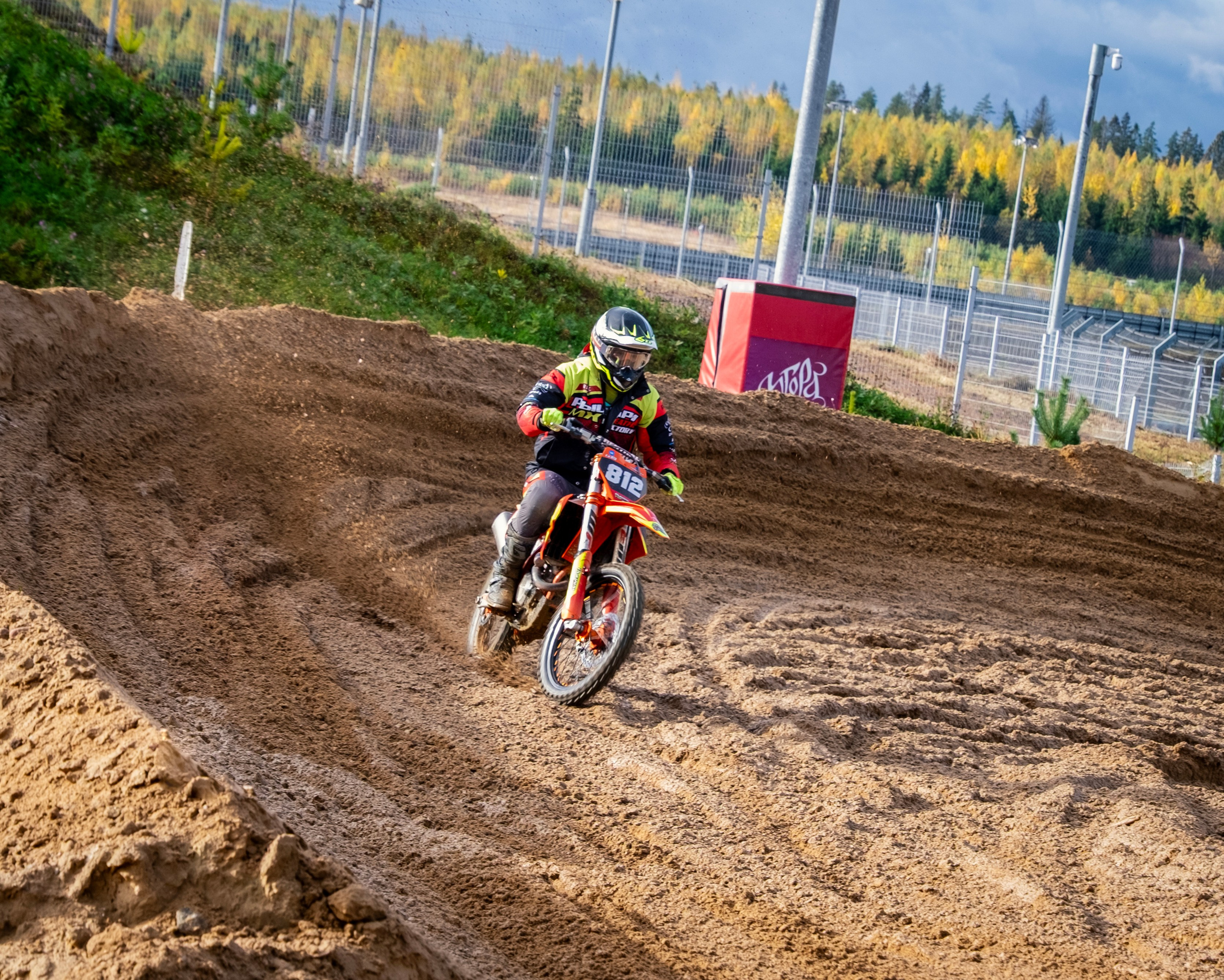 Мотокросс (Игора Драйв). Автомобильные фотографии и рисунки в Санкт-Петербурги Пашков Дмитрий