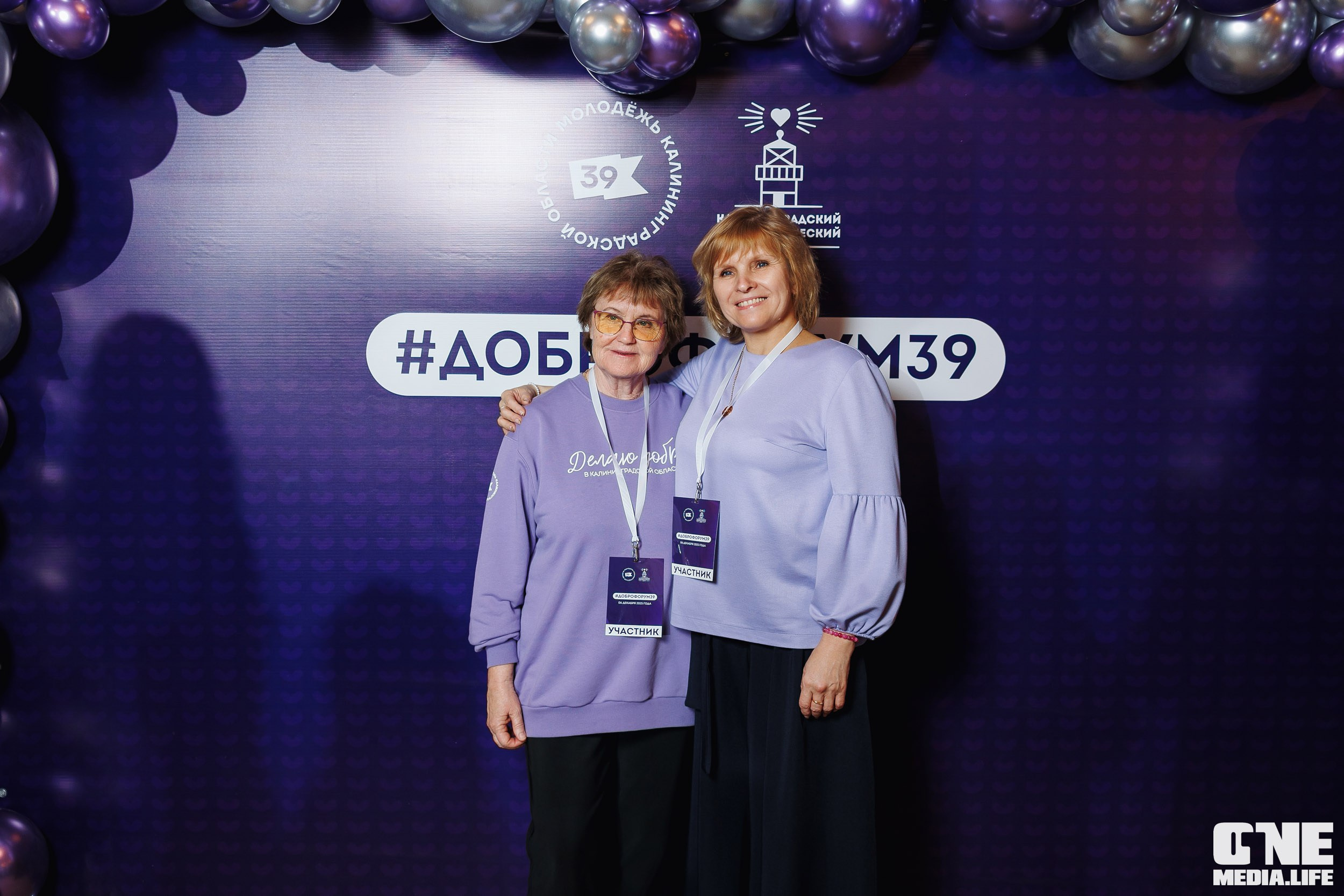 Фоторепортаж с XI Областного добровольческого форума. One Media Life: фоторепортажи, фотоотчеты с мероприятий и заведений