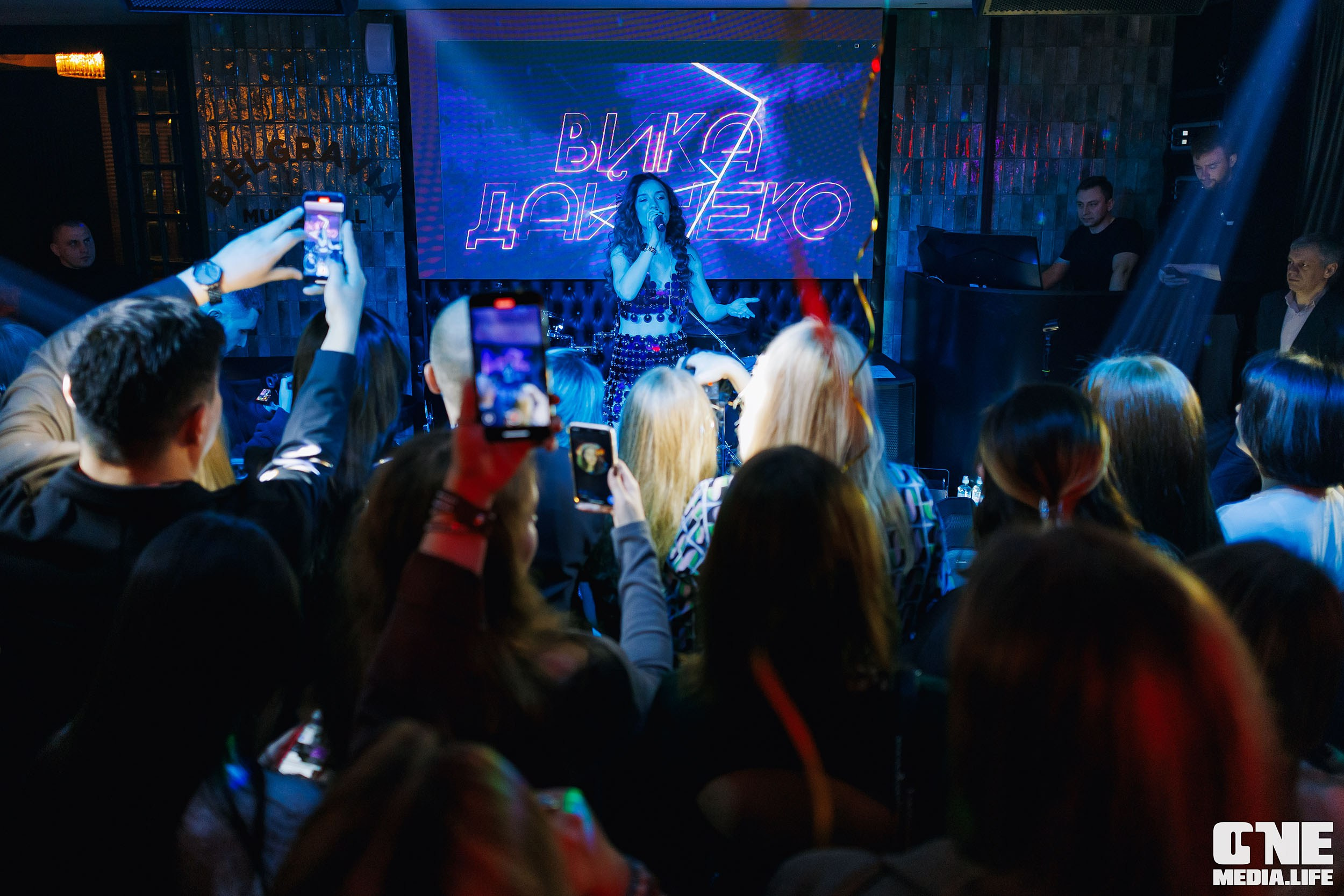 Фоторепортаж из караоке-клуба Белгравия. One Media Life: фоторепортажи, фотоотчеты с мероприятий и заведений