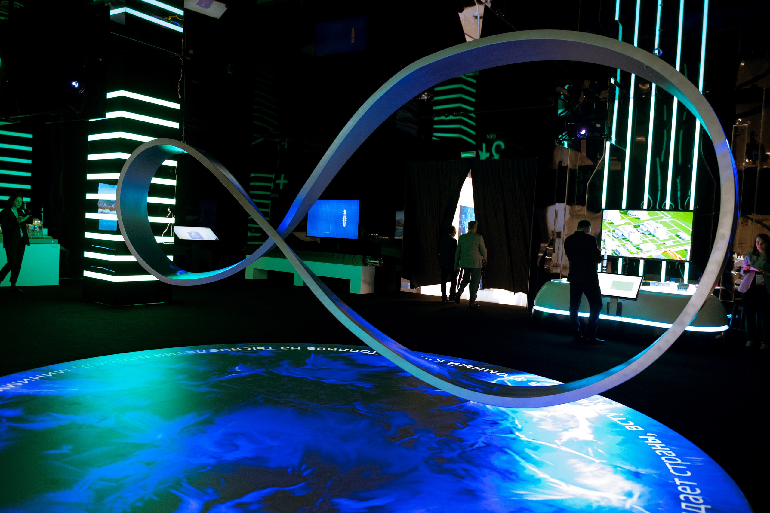 Атомэкспо 2024. Свадебный и семейный фотограф София Невская