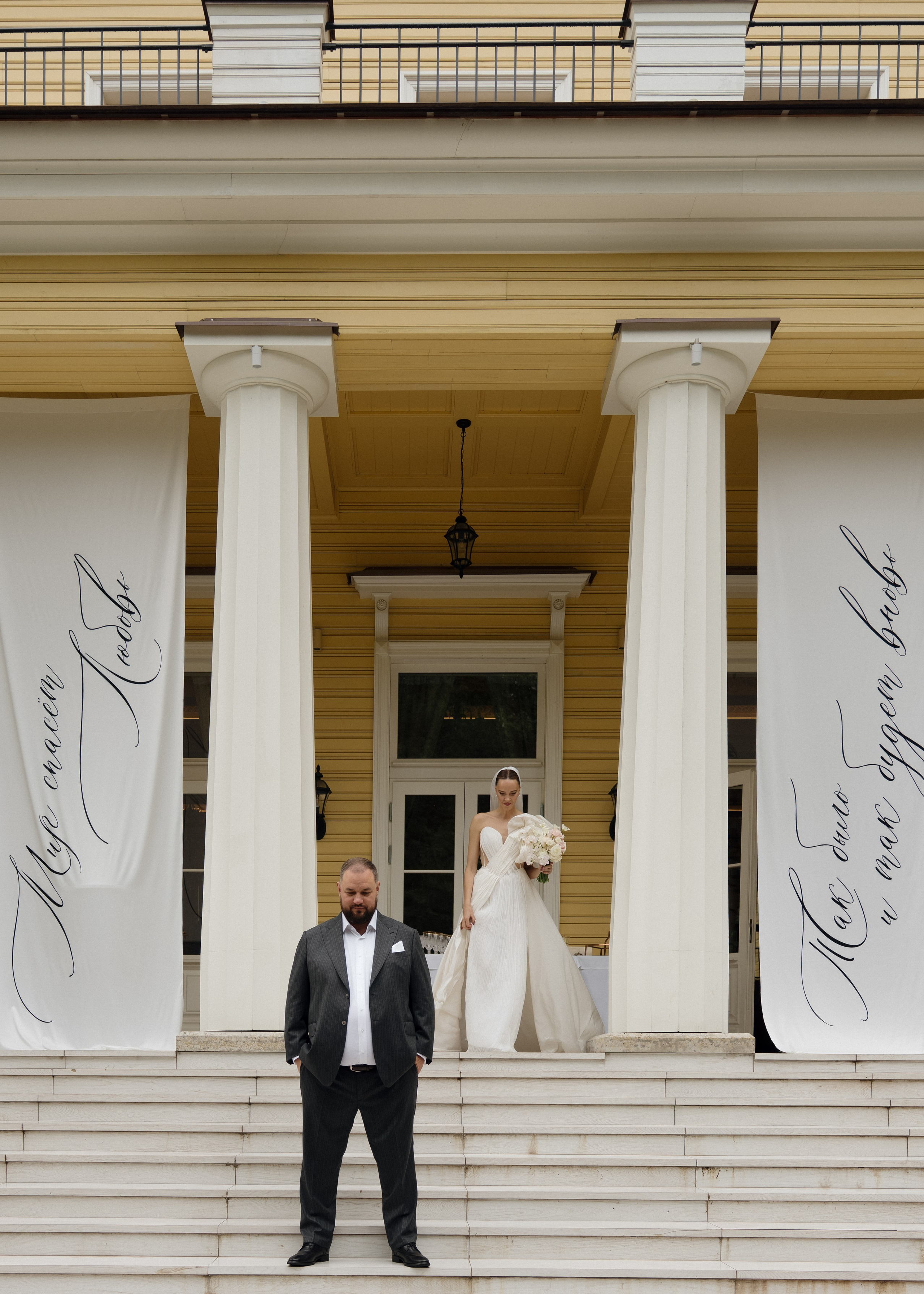 Мария и Сергей. Свадебный фотограф в Петербурге Перечнева Таша (Таша Вайб)