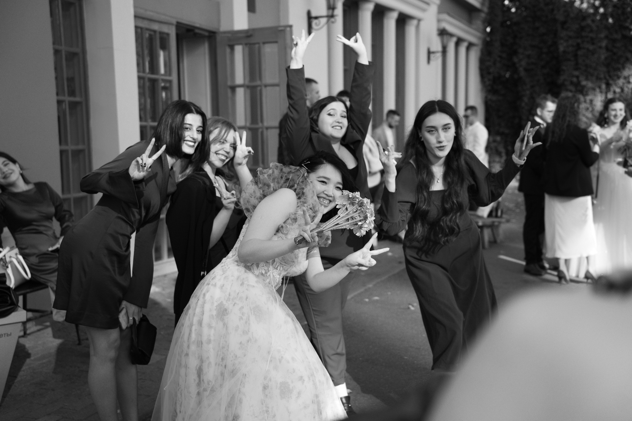 Вместе. Главная