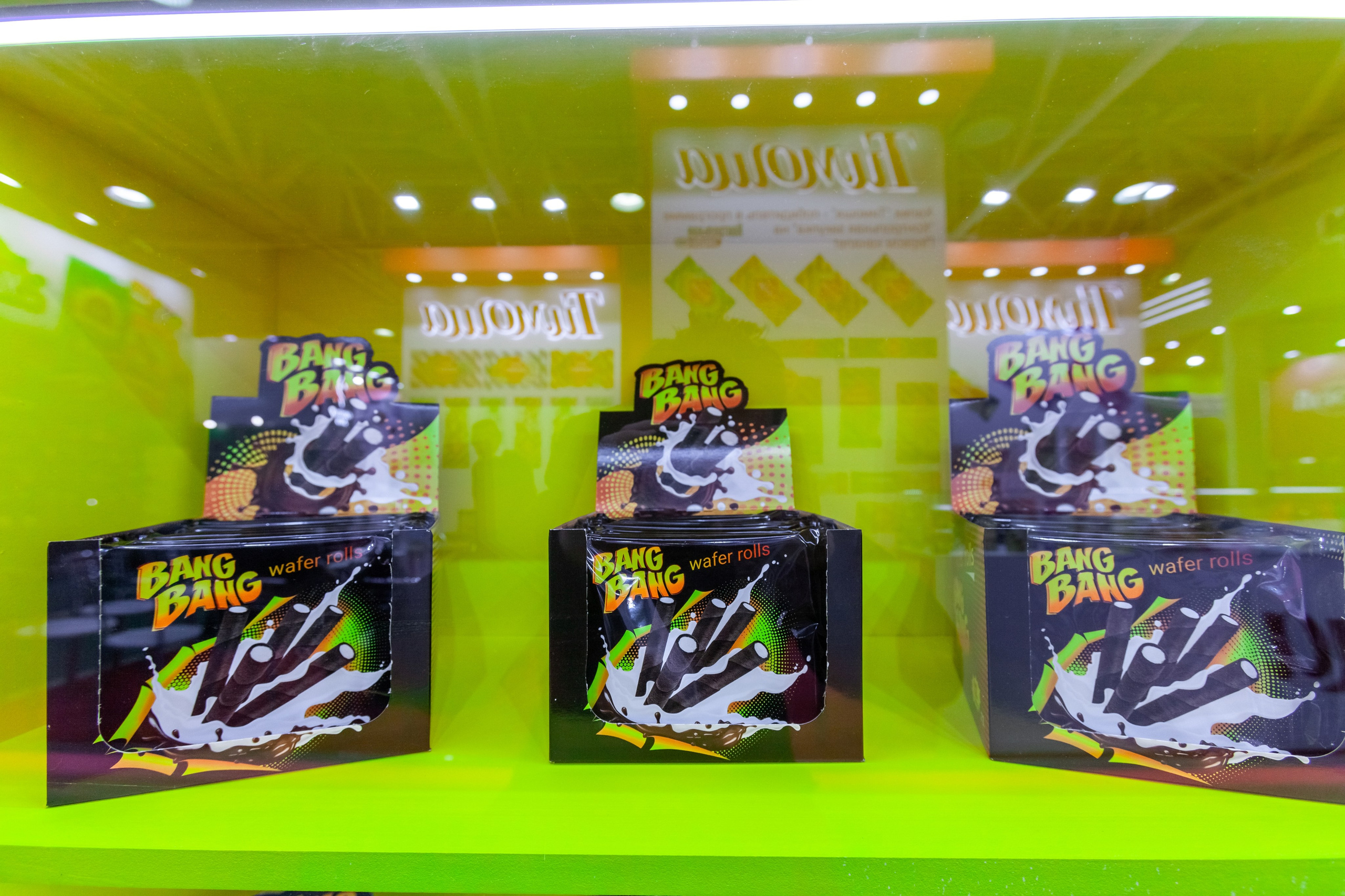 ПРОДЭКСПО 2024 Москва (Сладонеж, г. Омск). Главная