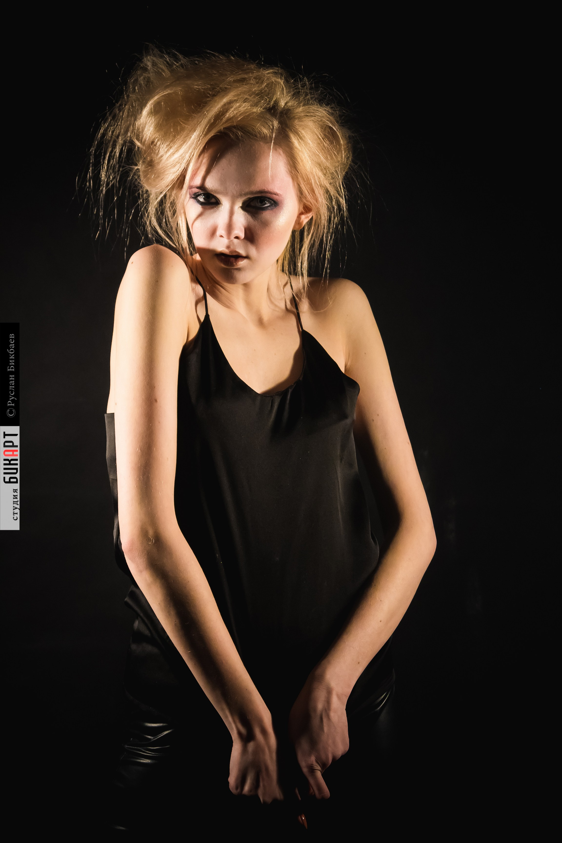 Юля. Главная