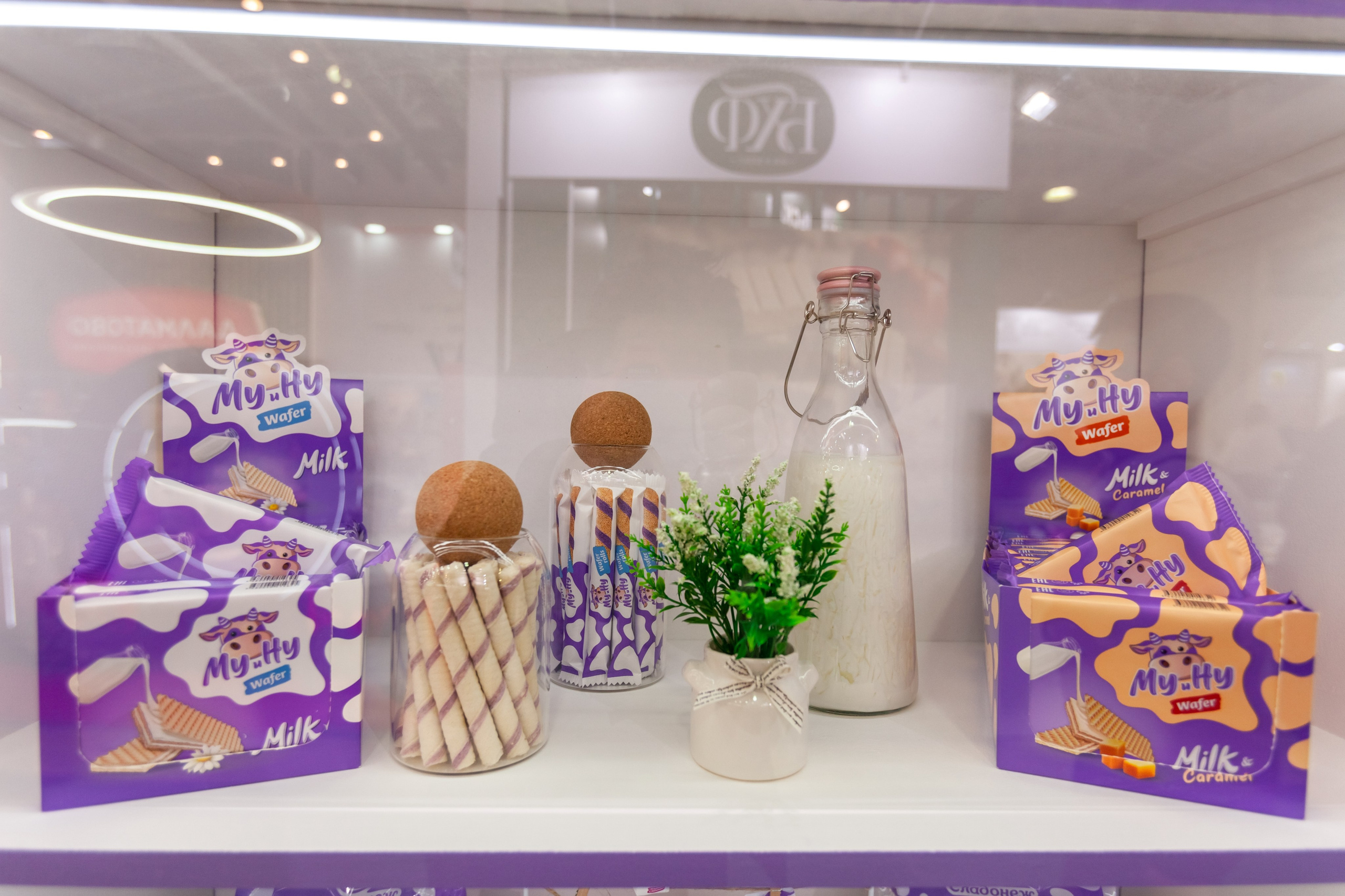 ПРОДЭКСПО 2024 Москва (Сладонеж, г. Омск). Главная