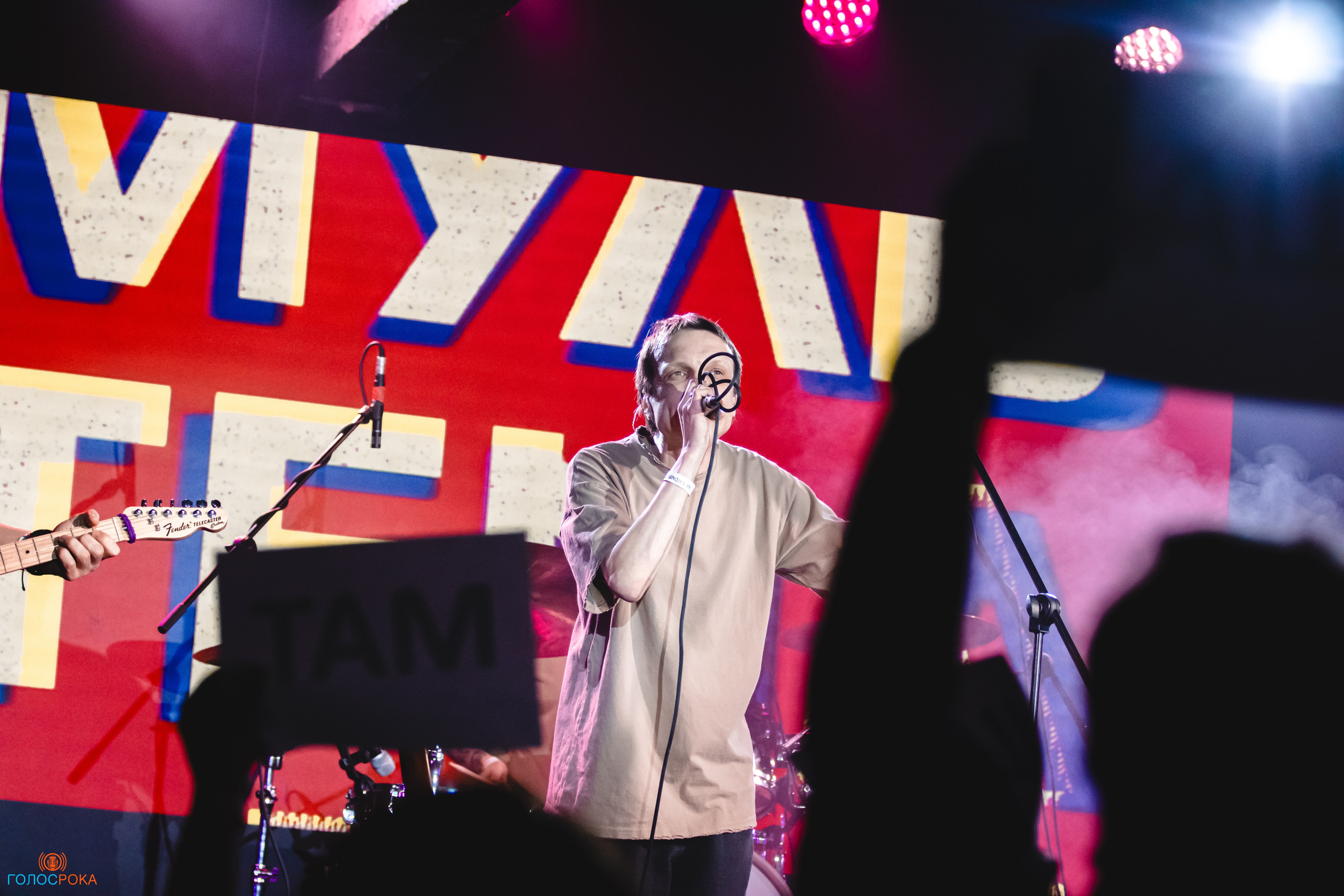 МультFильмы | Glastonberry. Концертный фотограф Михальченкова Алёна | Москва