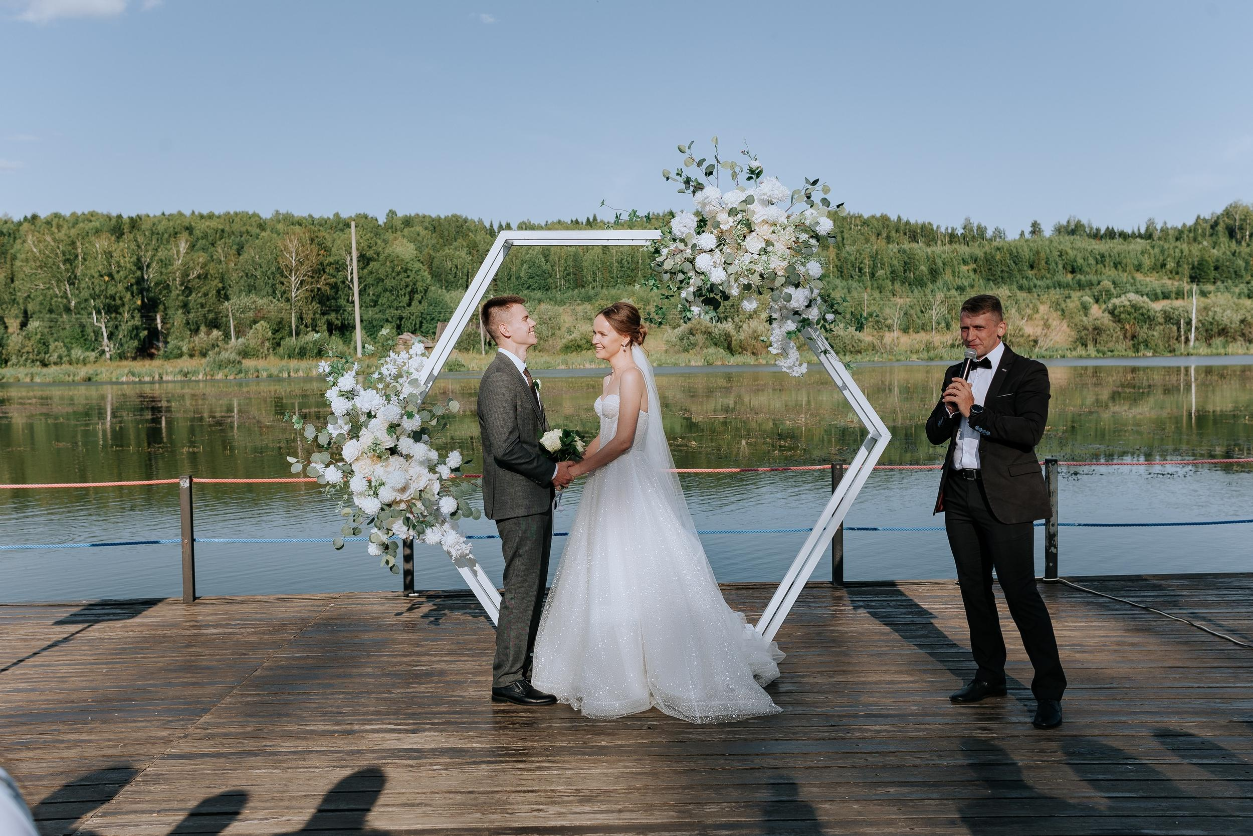 Вадим & Юлия. Свадебный фотограф Пермь