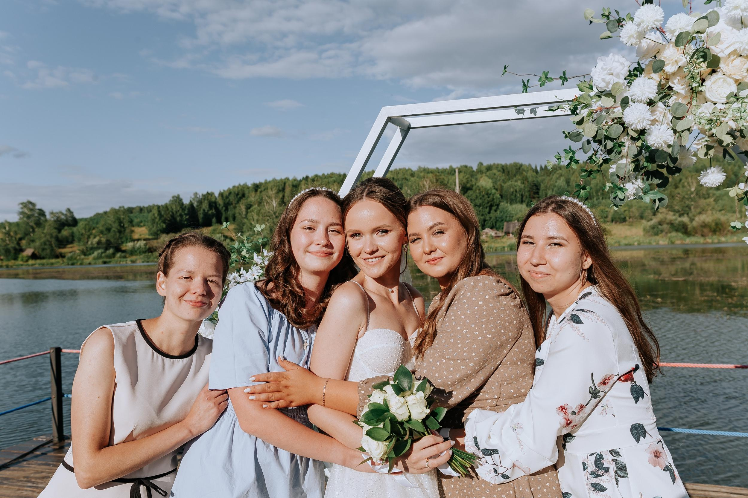 Вадим & Юлия. Свадебный фотограф Пермь