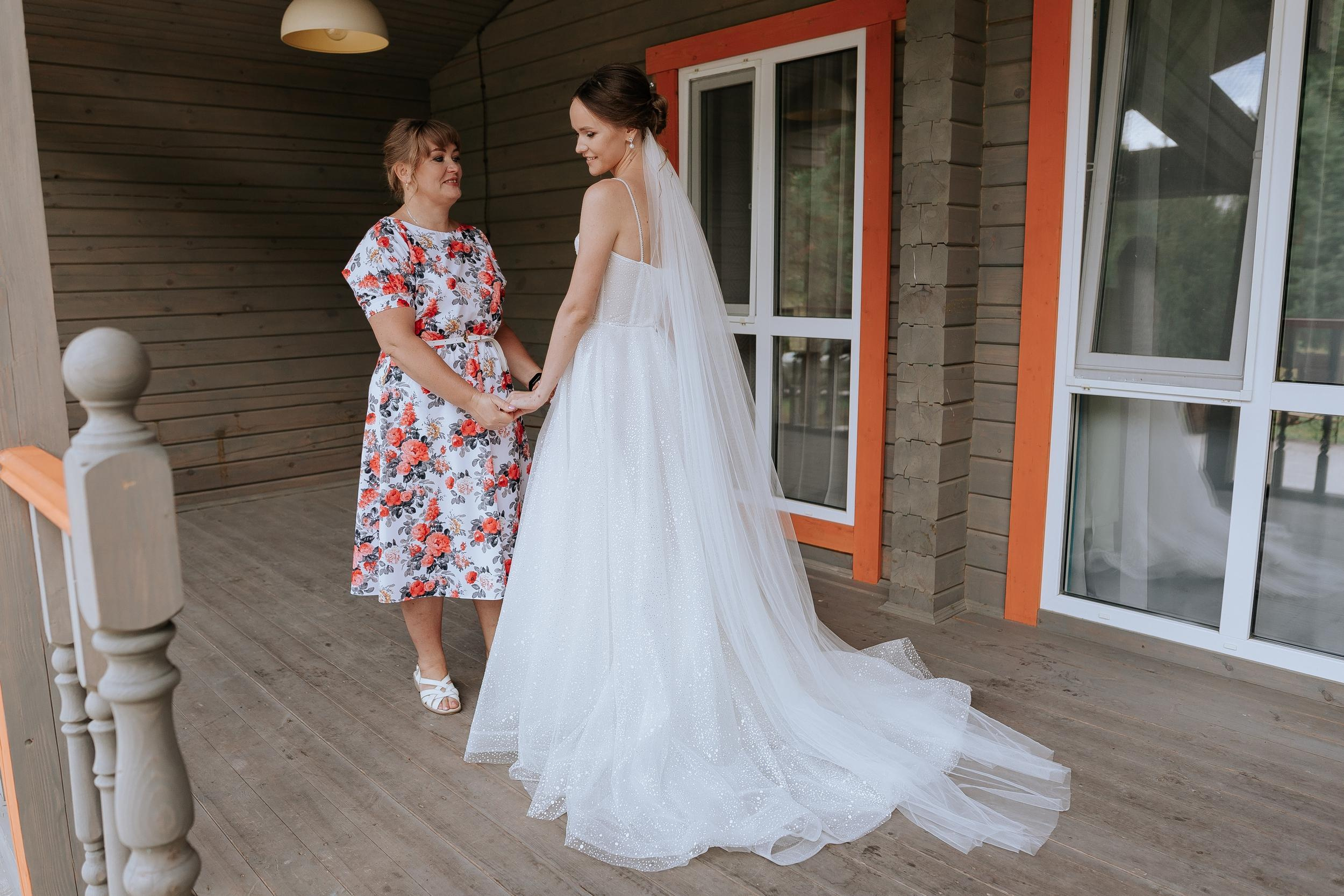 Вадим & Юлия. Свадебный фотограф Пермь