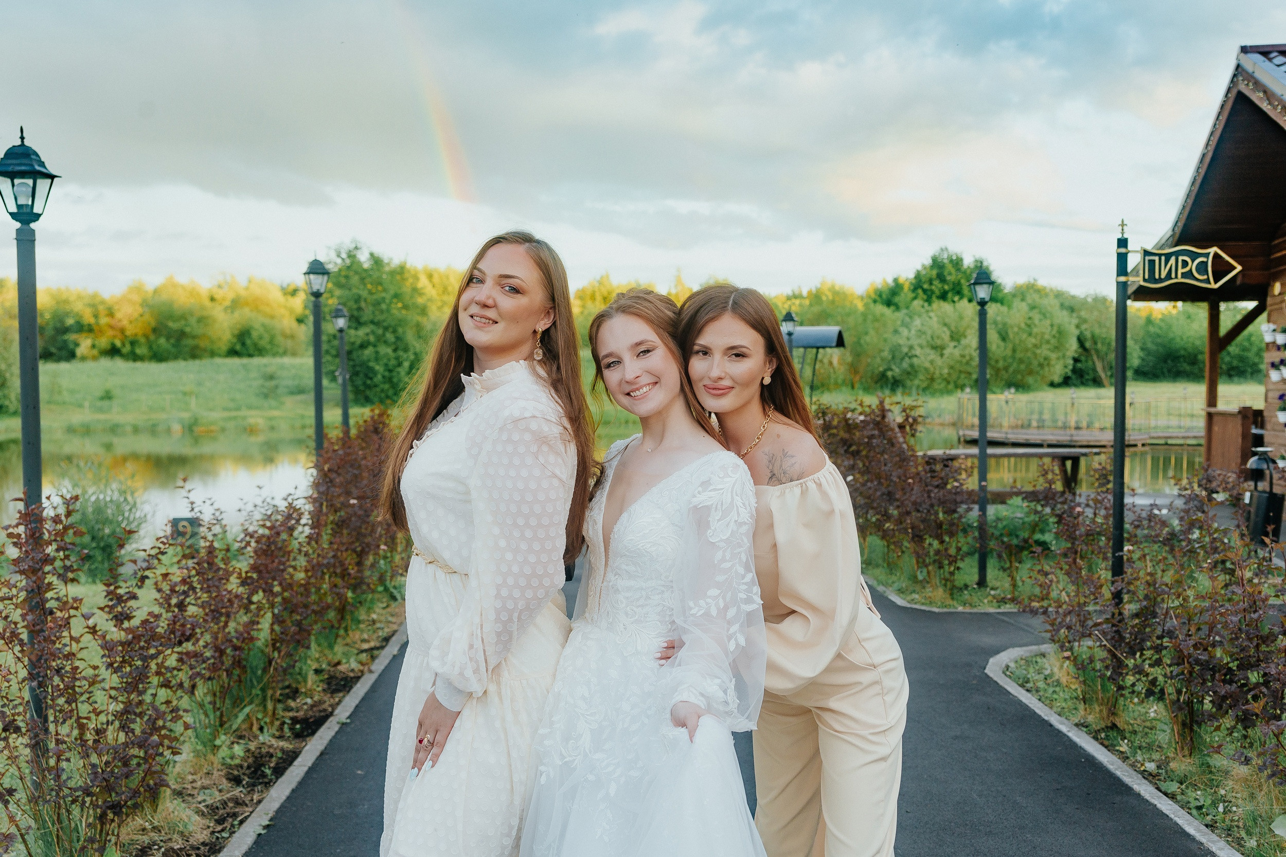 Андрей & Виталина. Свадебный фотограф Пермь