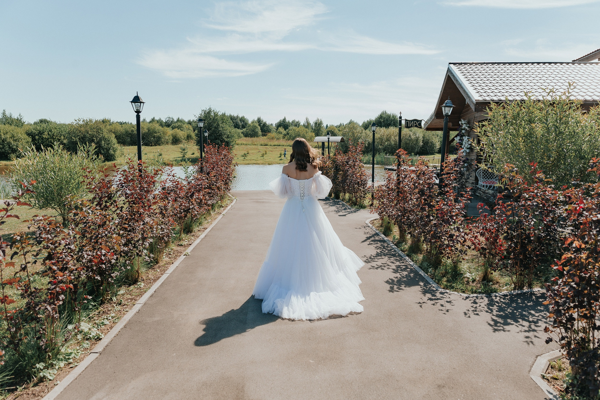 Александр & Анастасия. Свадебный фотограф Пермь
