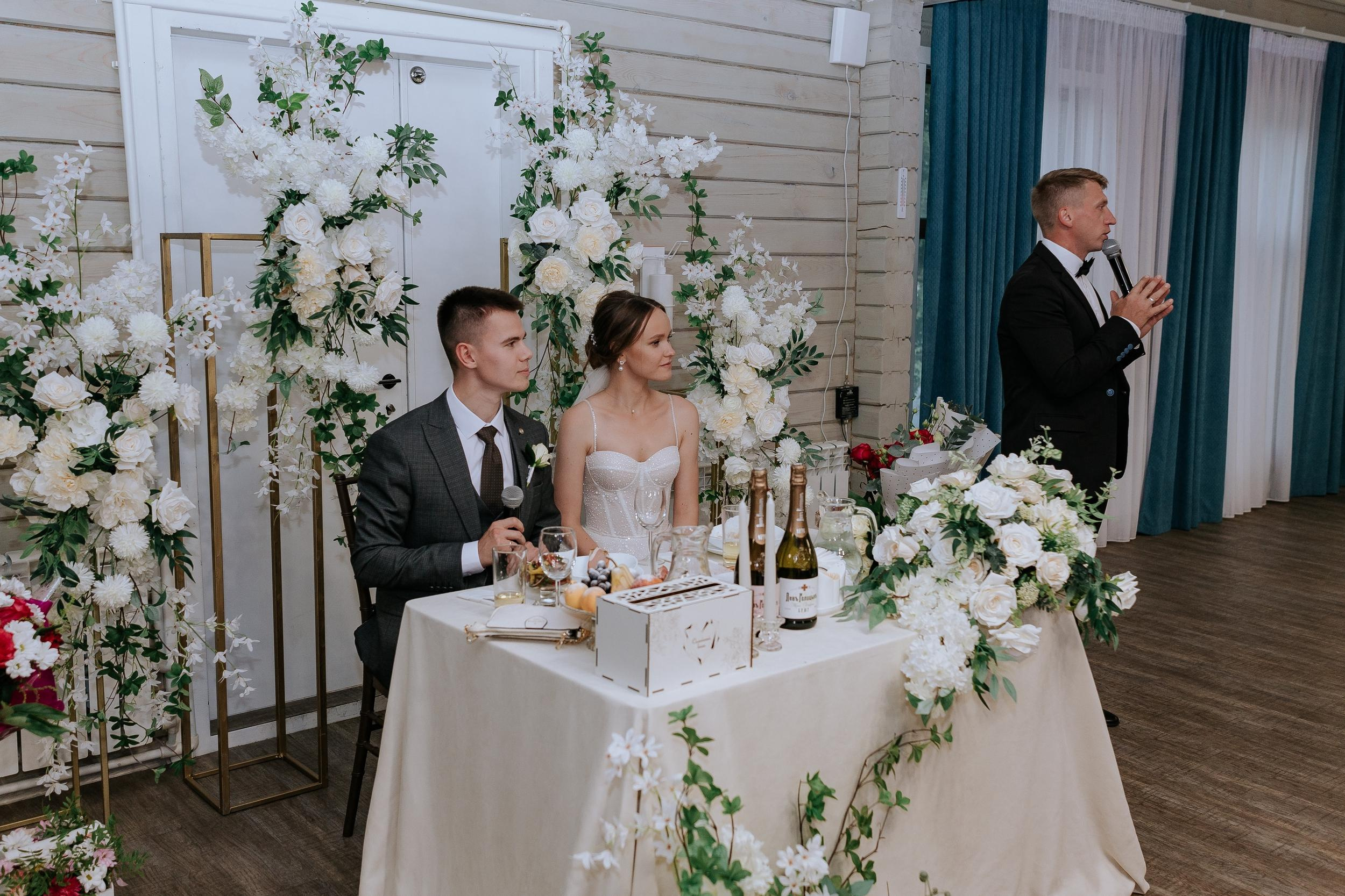 Вадим & Юлия. Свадебный фотограф Пермь