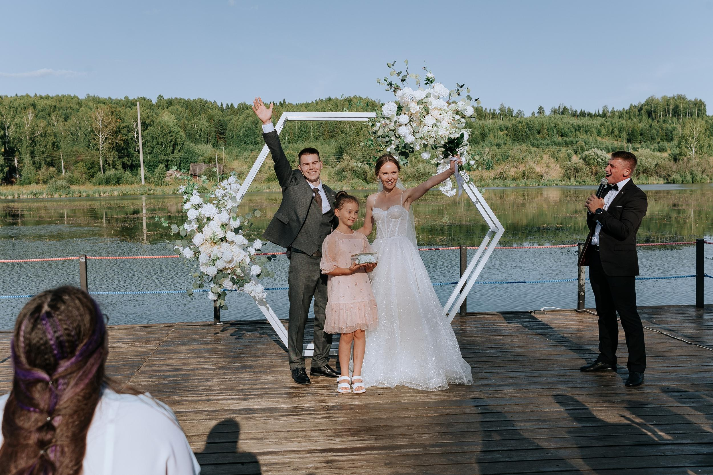 Вадим & Юлия. Свадебный фотограф Пермь