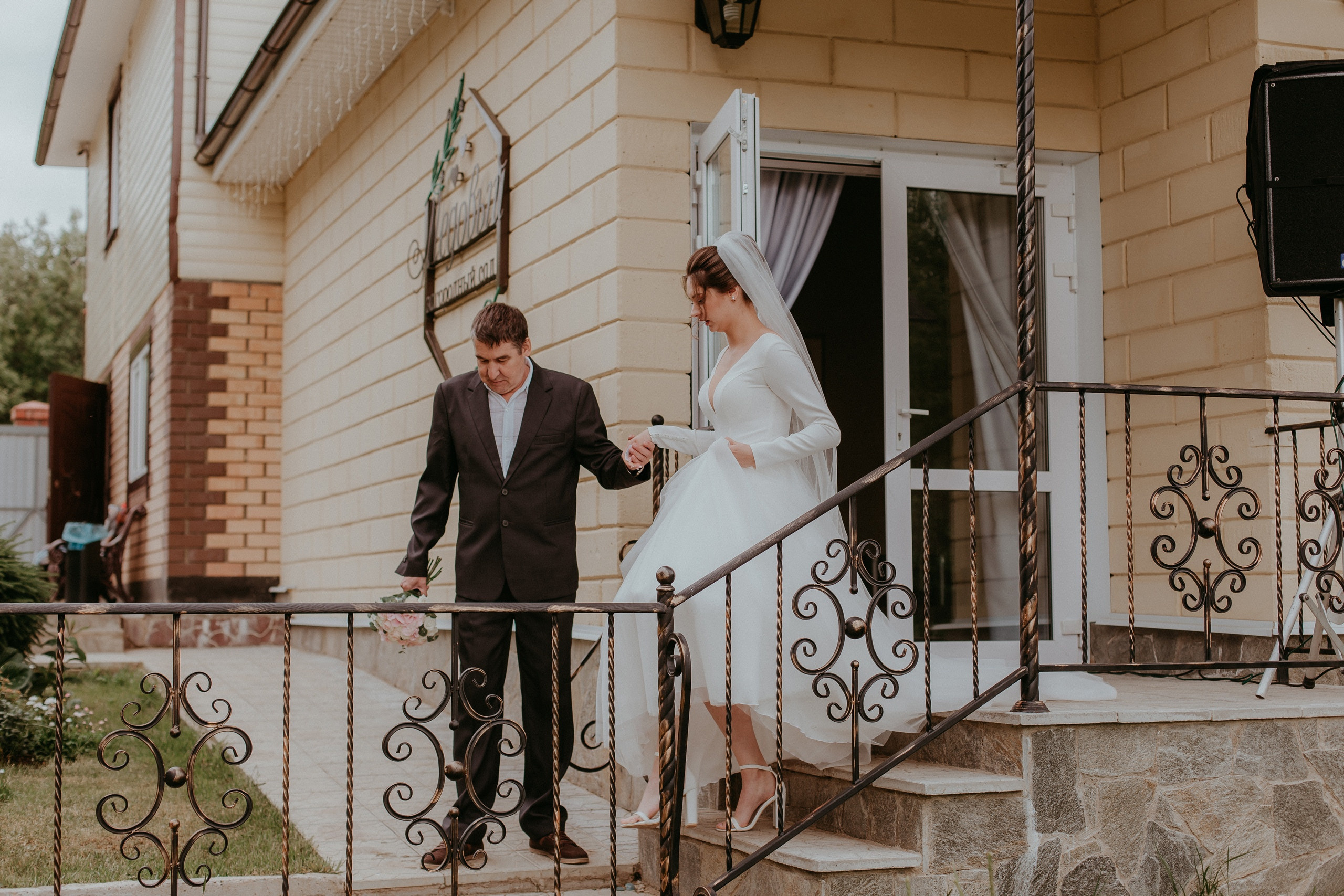 Марина & Александр. Свадебный фотограф Пермь