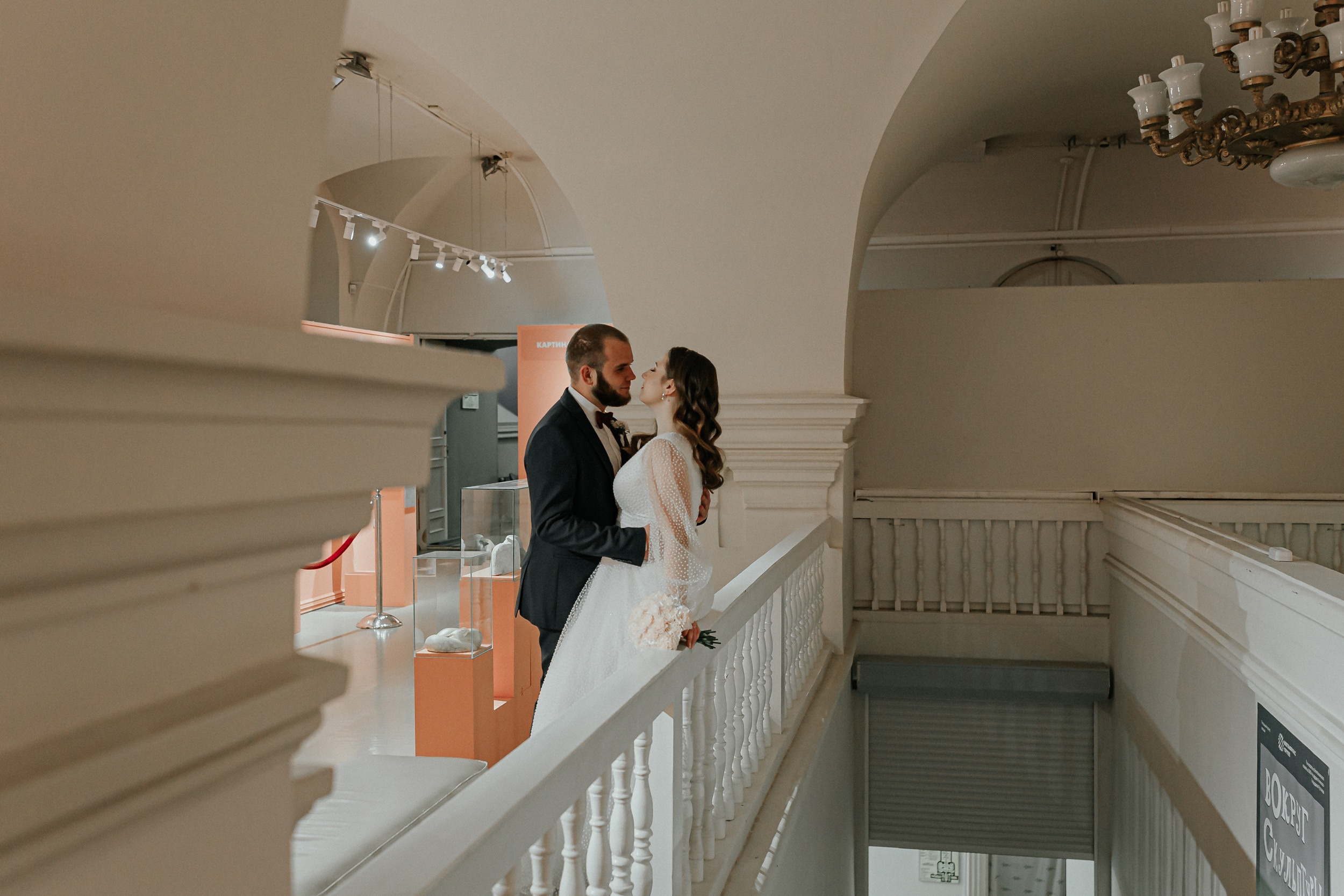 Настя & Валера. Свадебный фотограф Пермь