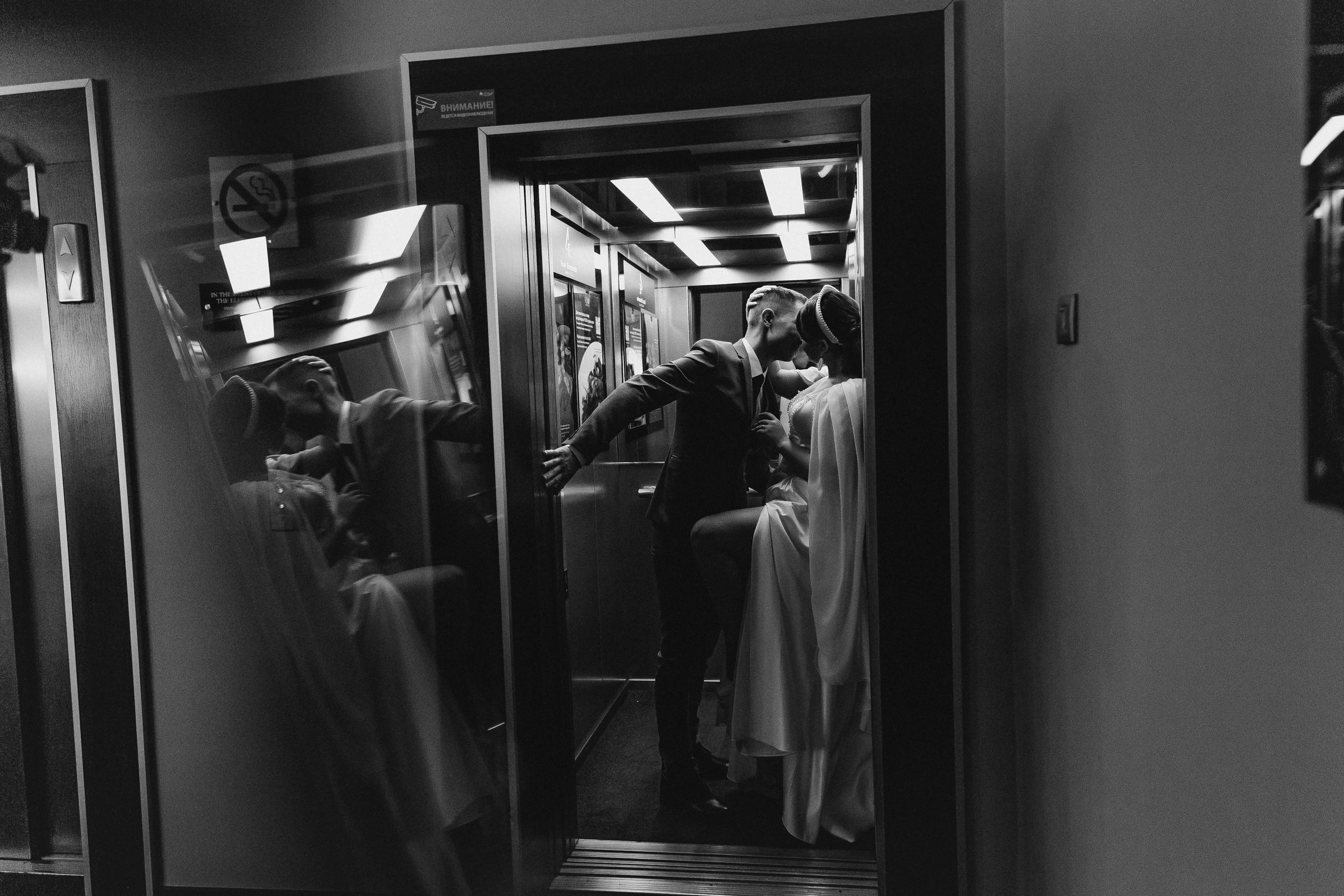 Валерия & Алексей. Свадебный фотограф Пермь