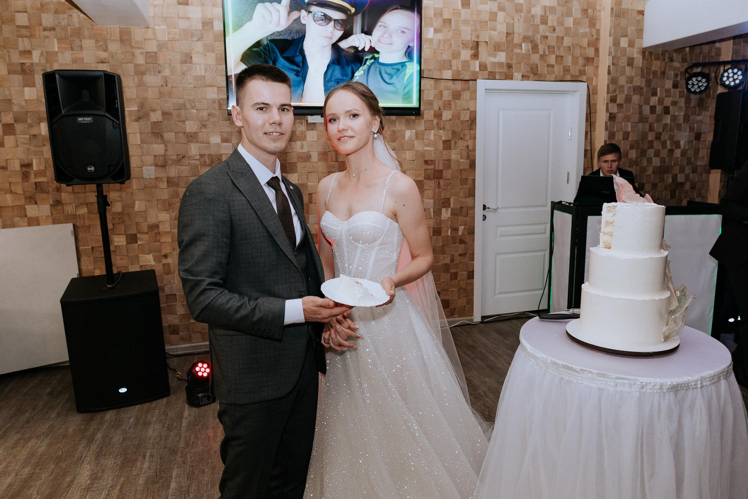 Вадим & Юлия. Свадебный фотограф Пермь